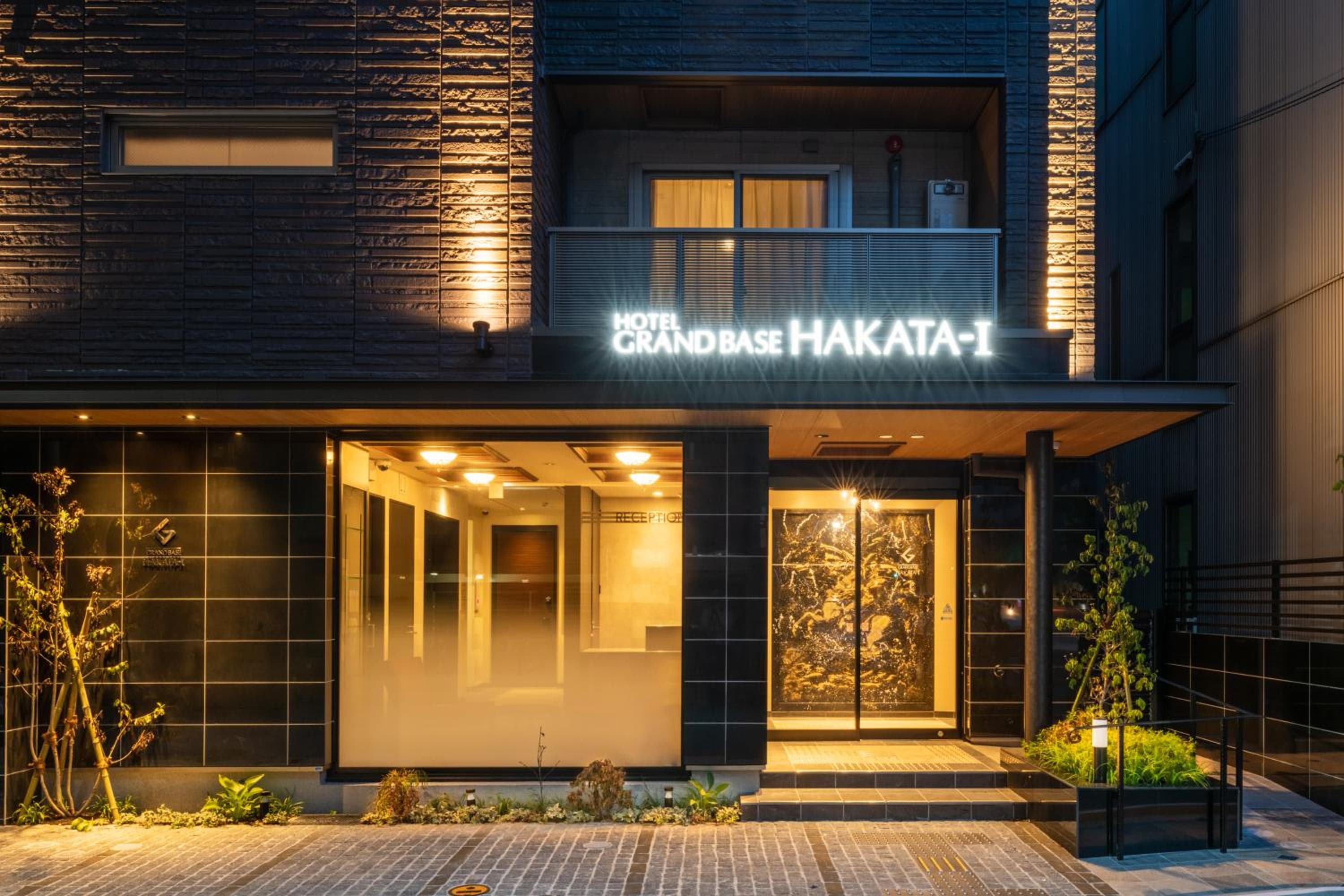 GRAND BASE HAKATA-I, Fukuoka