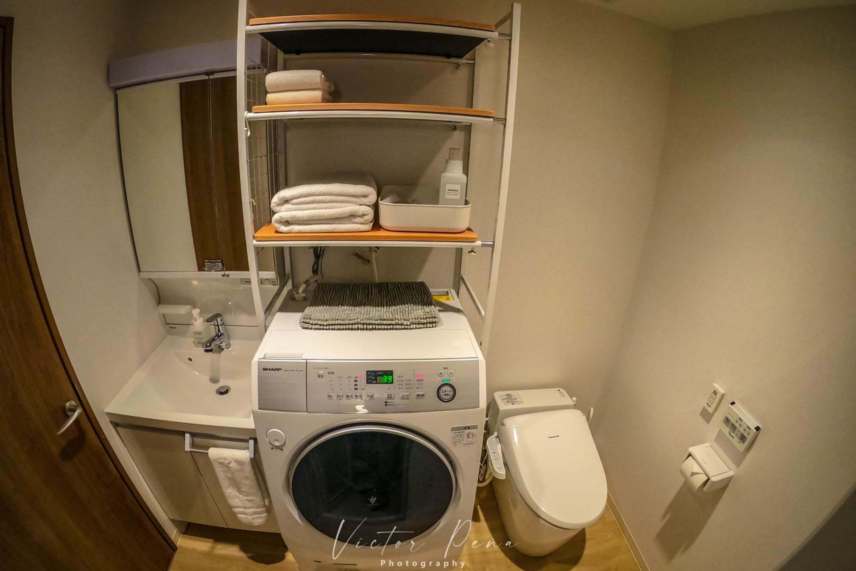 Hotel Sou Kyoto Gion, Kyoto, photo 6