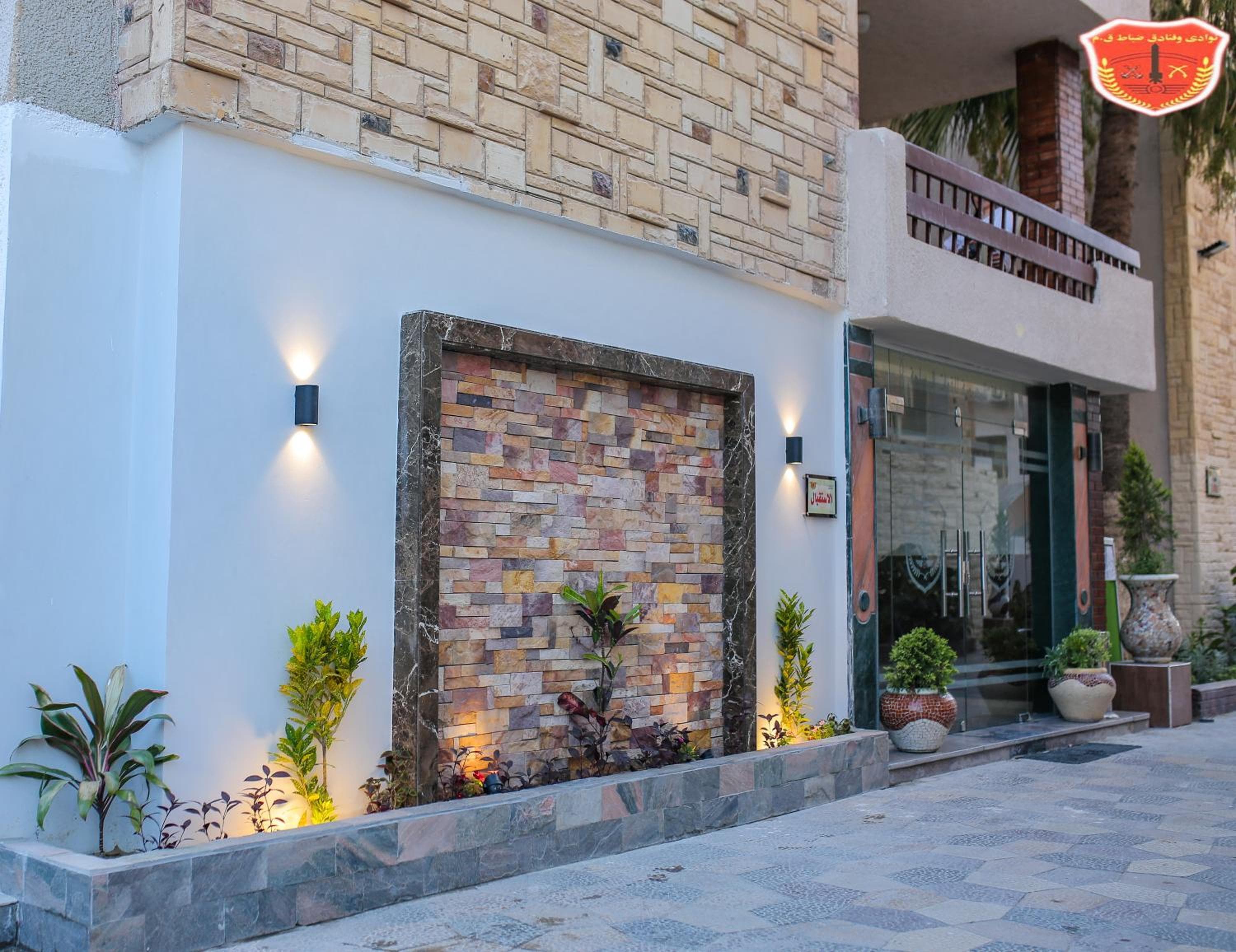 Maamoura Armed Forces Apartments, Alexandria