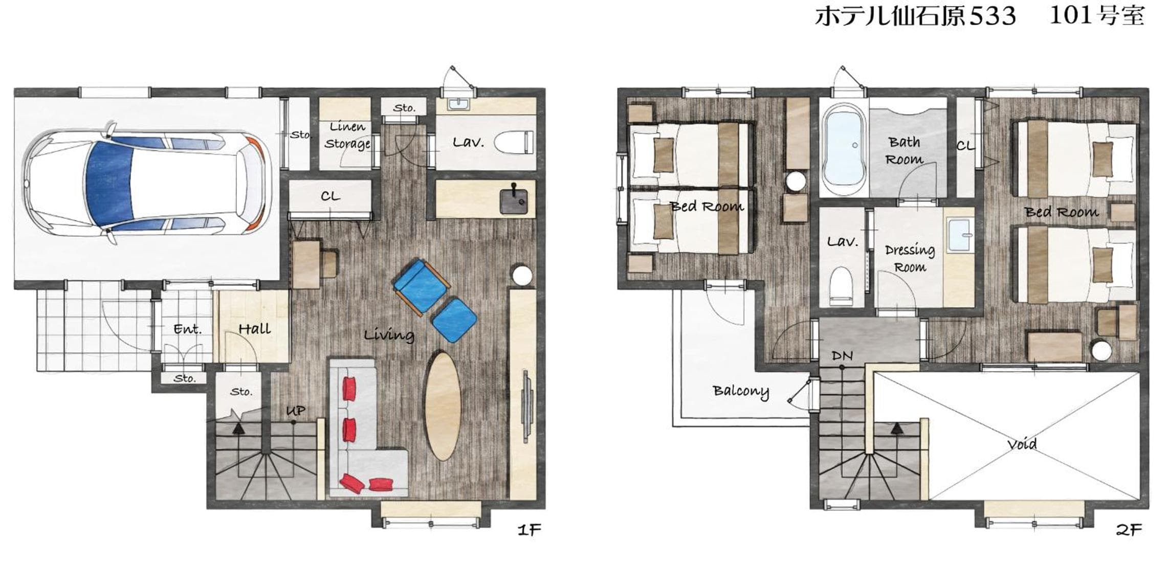 Hotel Sengokuhara 533, Hakone, photo 6