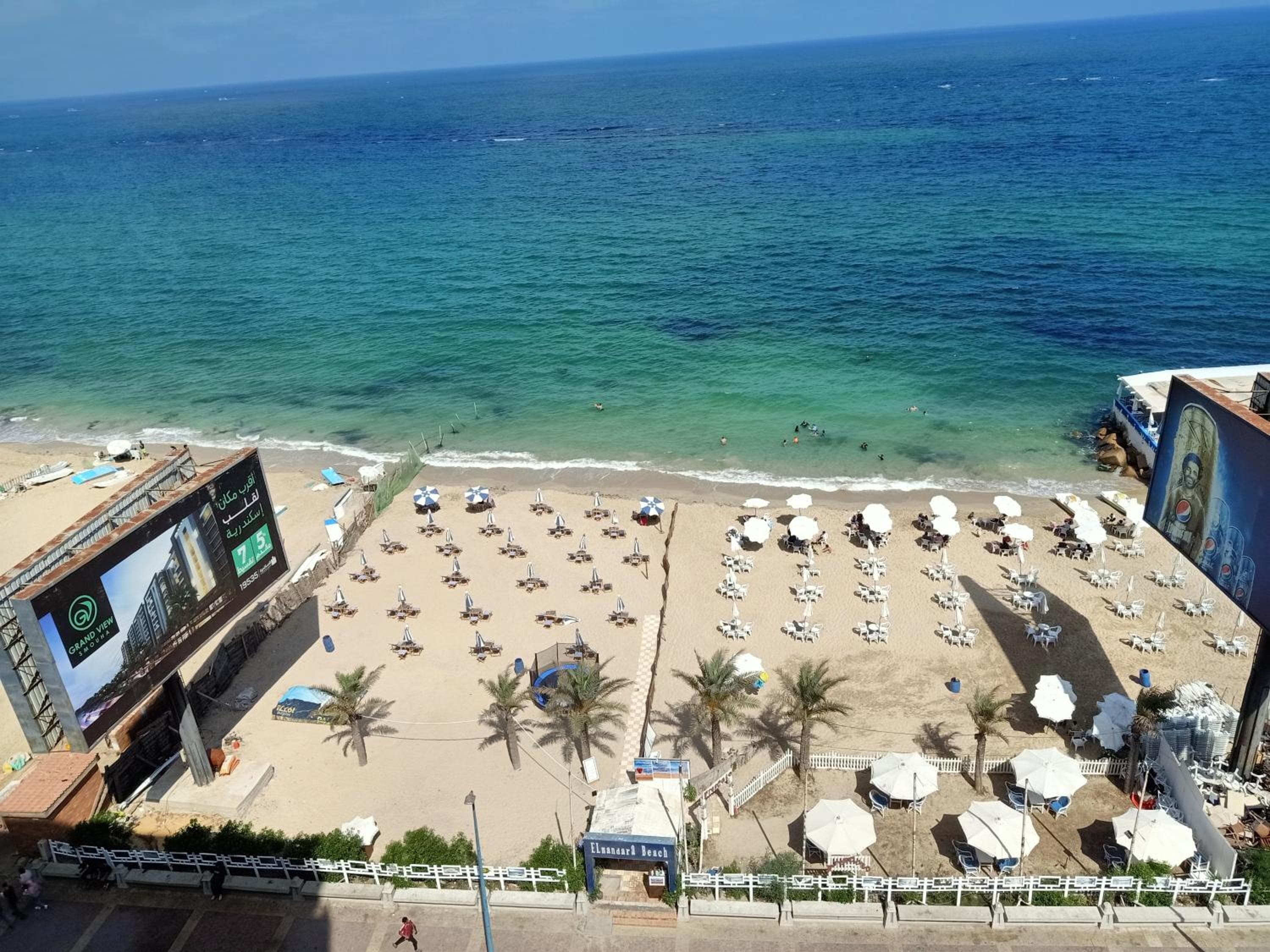 Jewel Mandara Apartments, Alexandria, photo 6