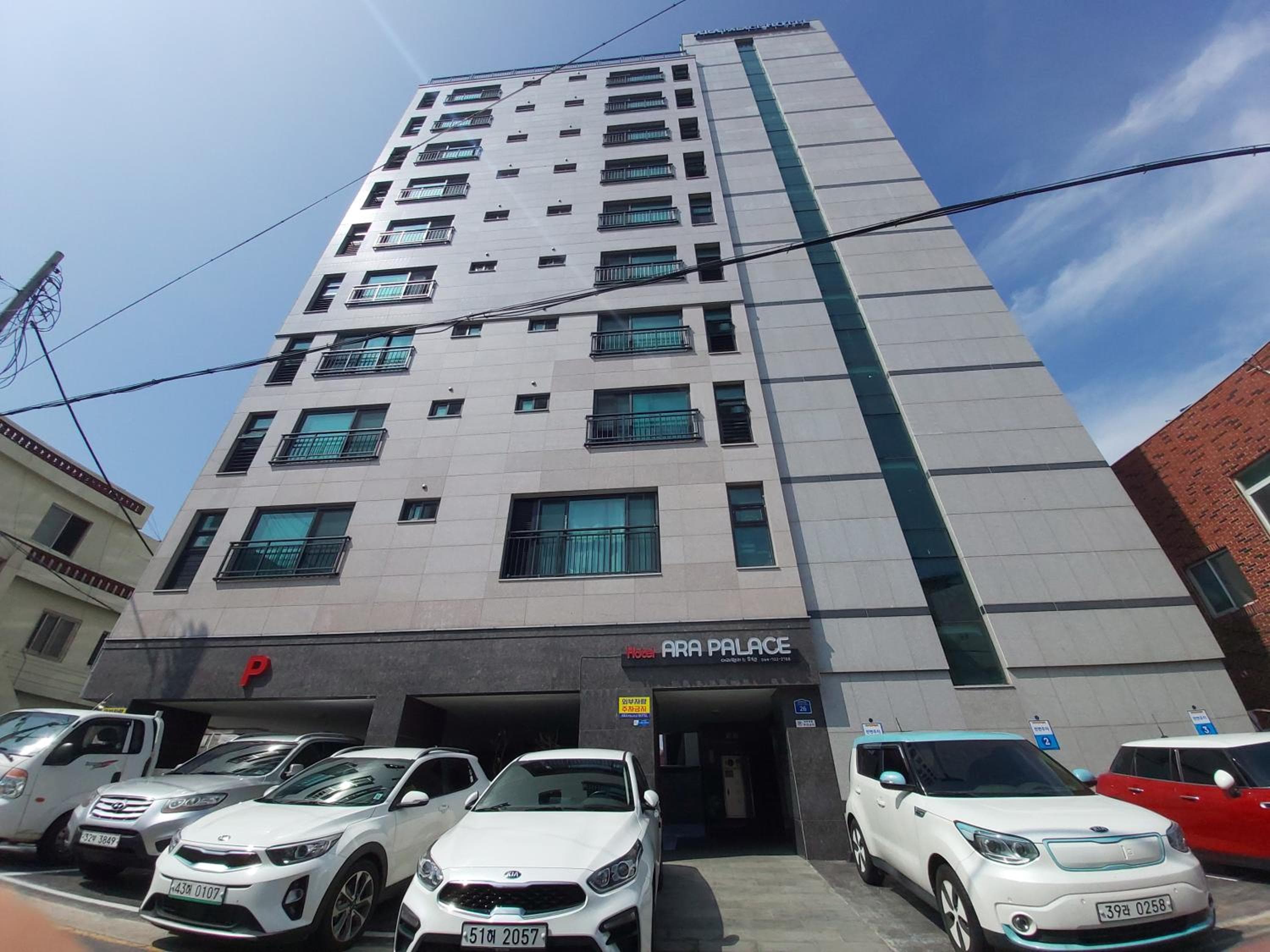 ARA Palace Hotel, Jeju