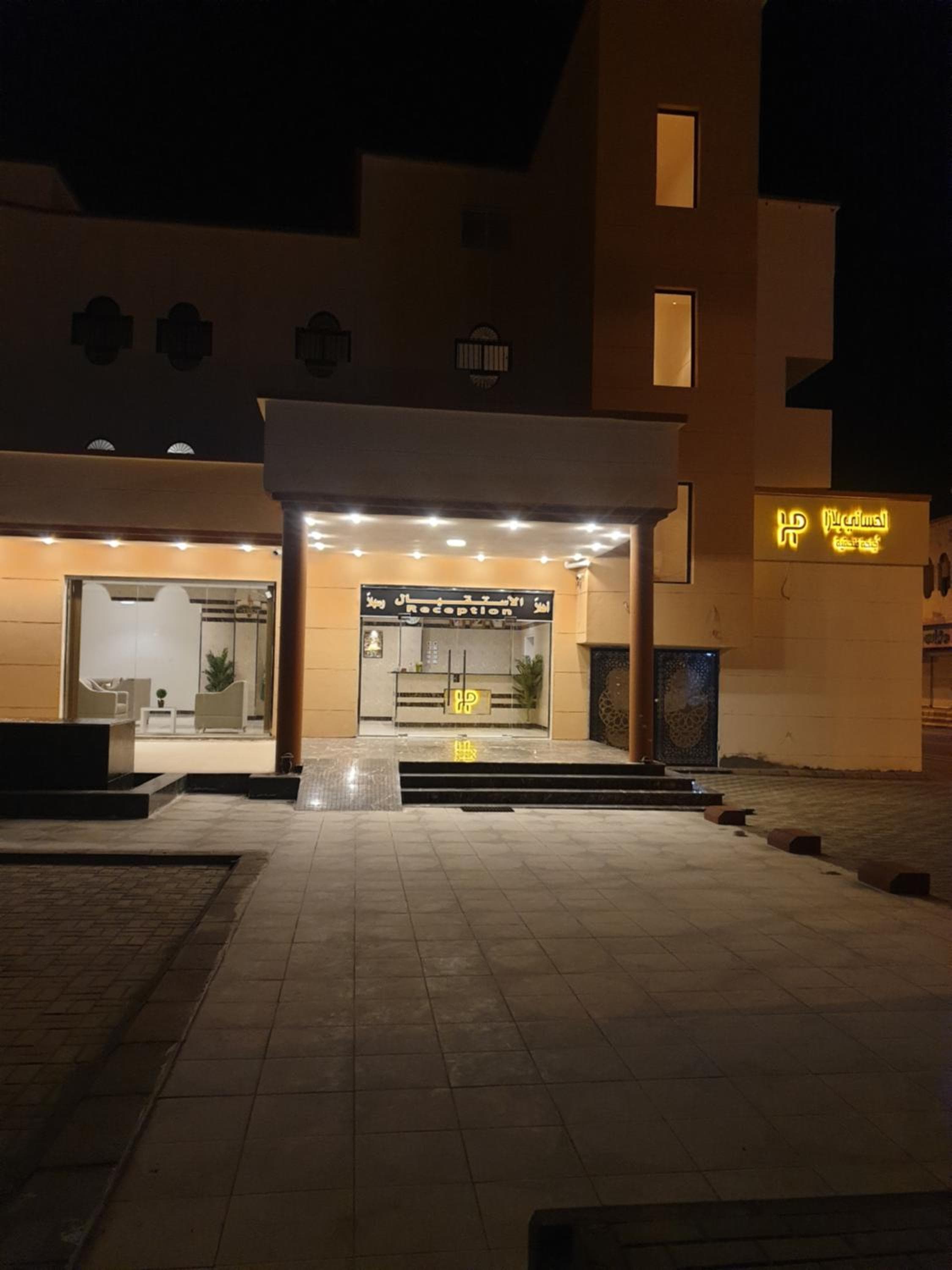 شقق وادي الريف المخدومة بأضم, Adham, photo 3