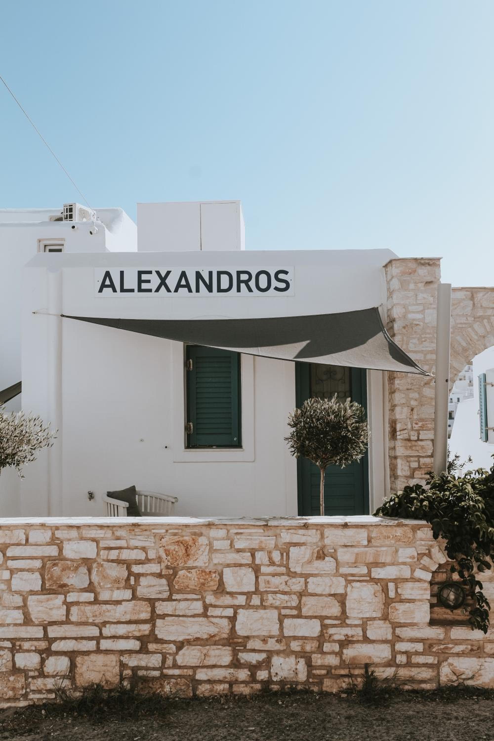 Alexandros Apartments, Naousa