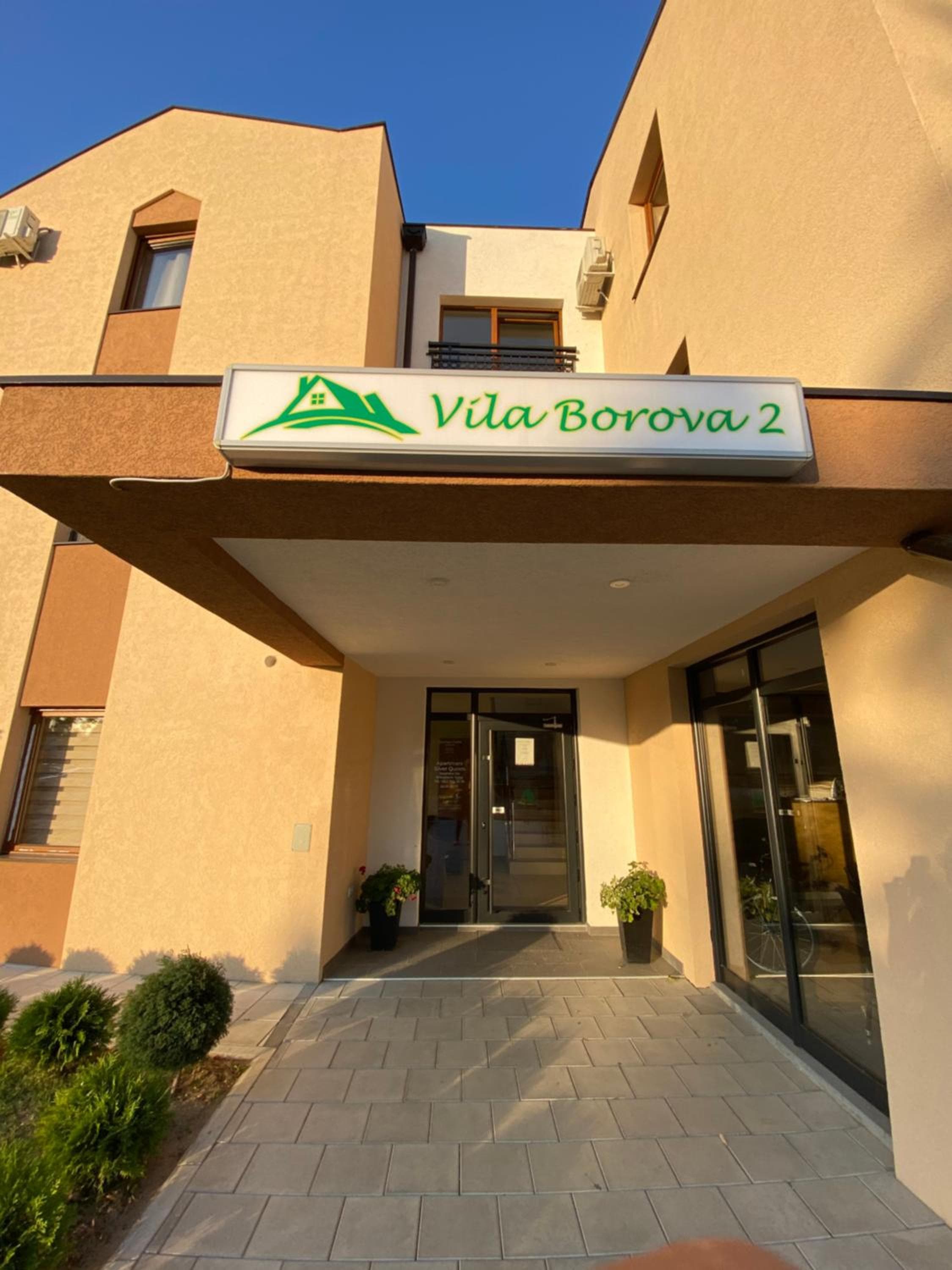 Apartmani borova 2, Veliko Gradište, photo 6