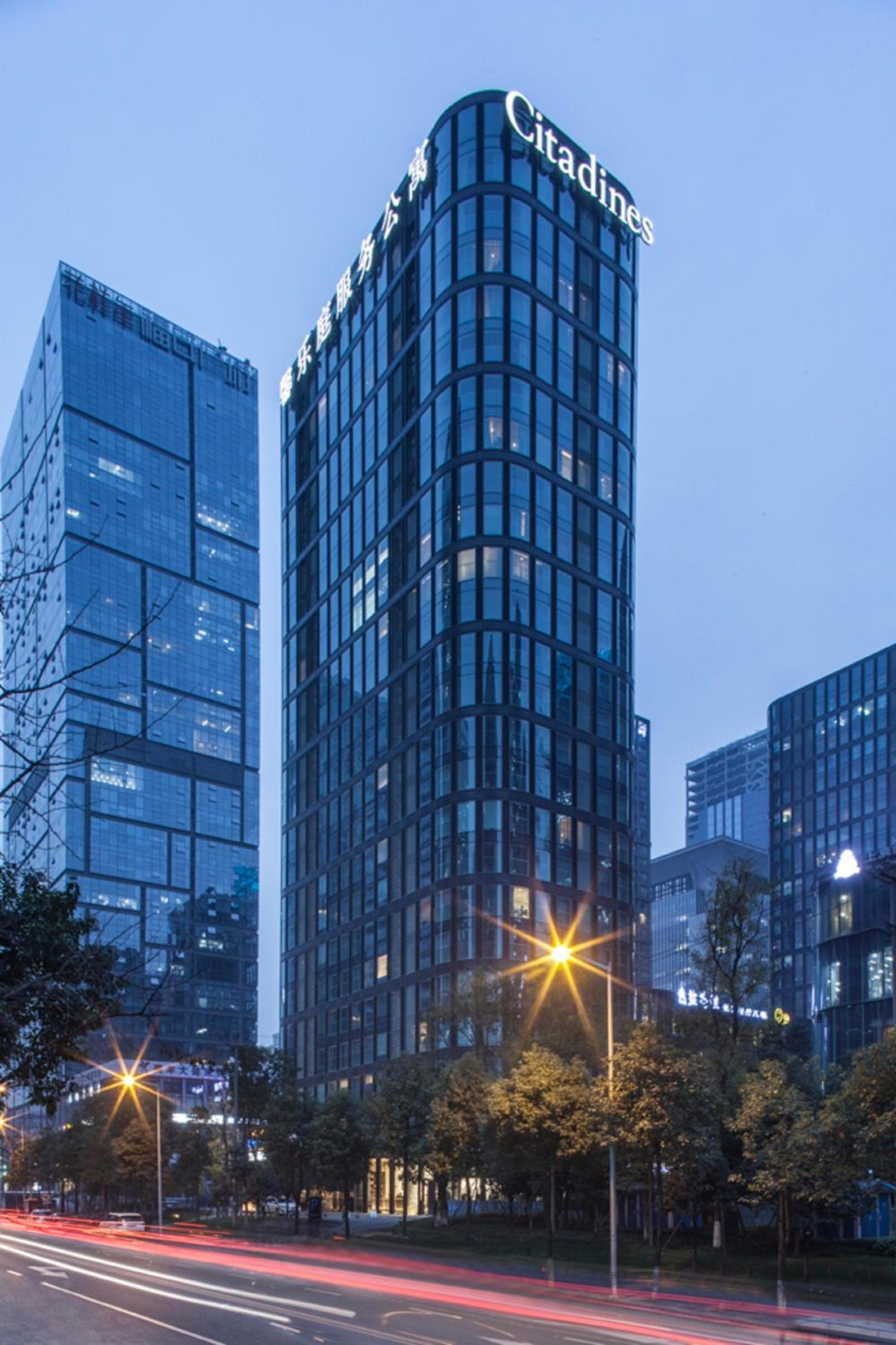 Citadines South Chengdu, Chengdu