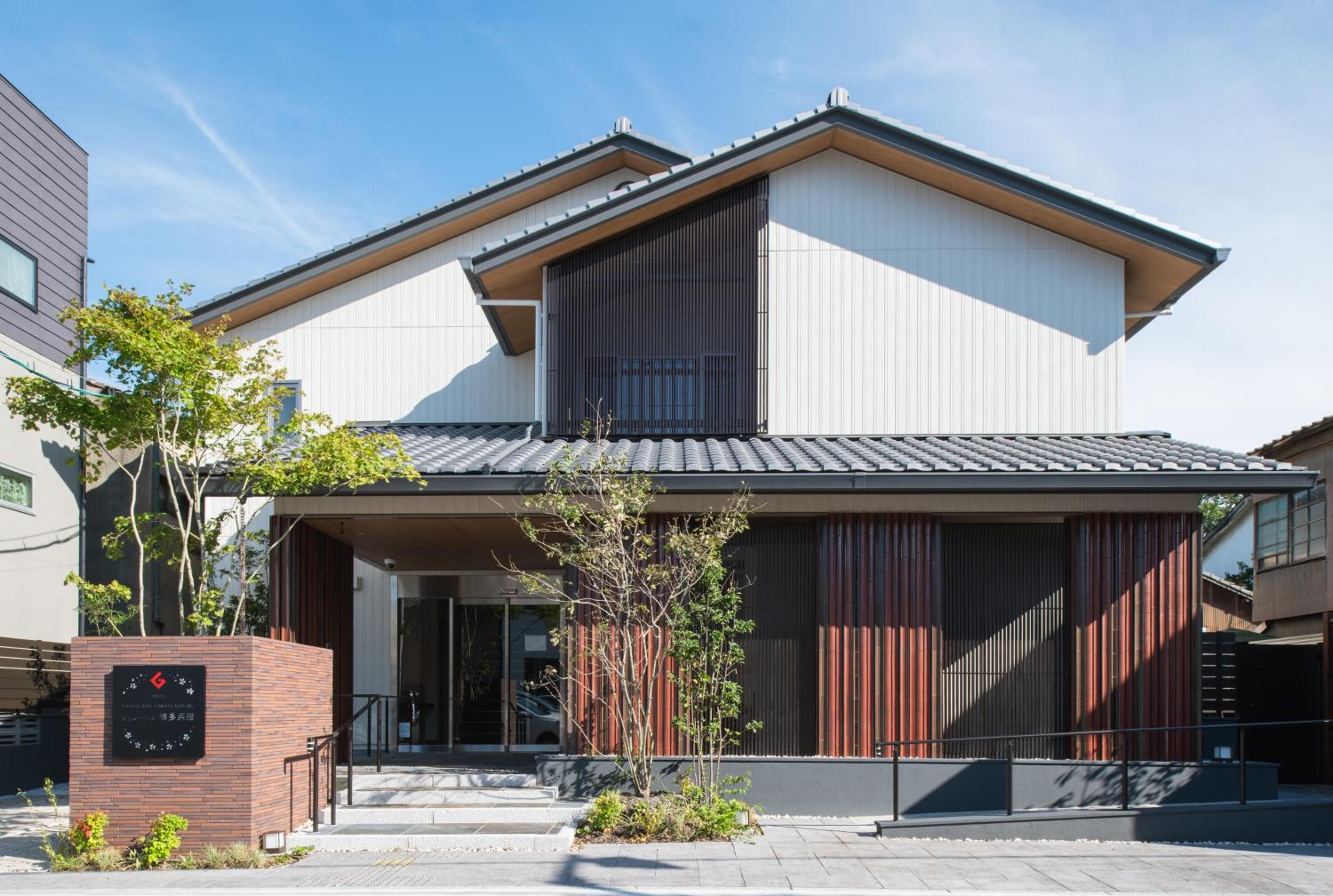 GRAND BASE Hakata Gofuku, Fukuoka