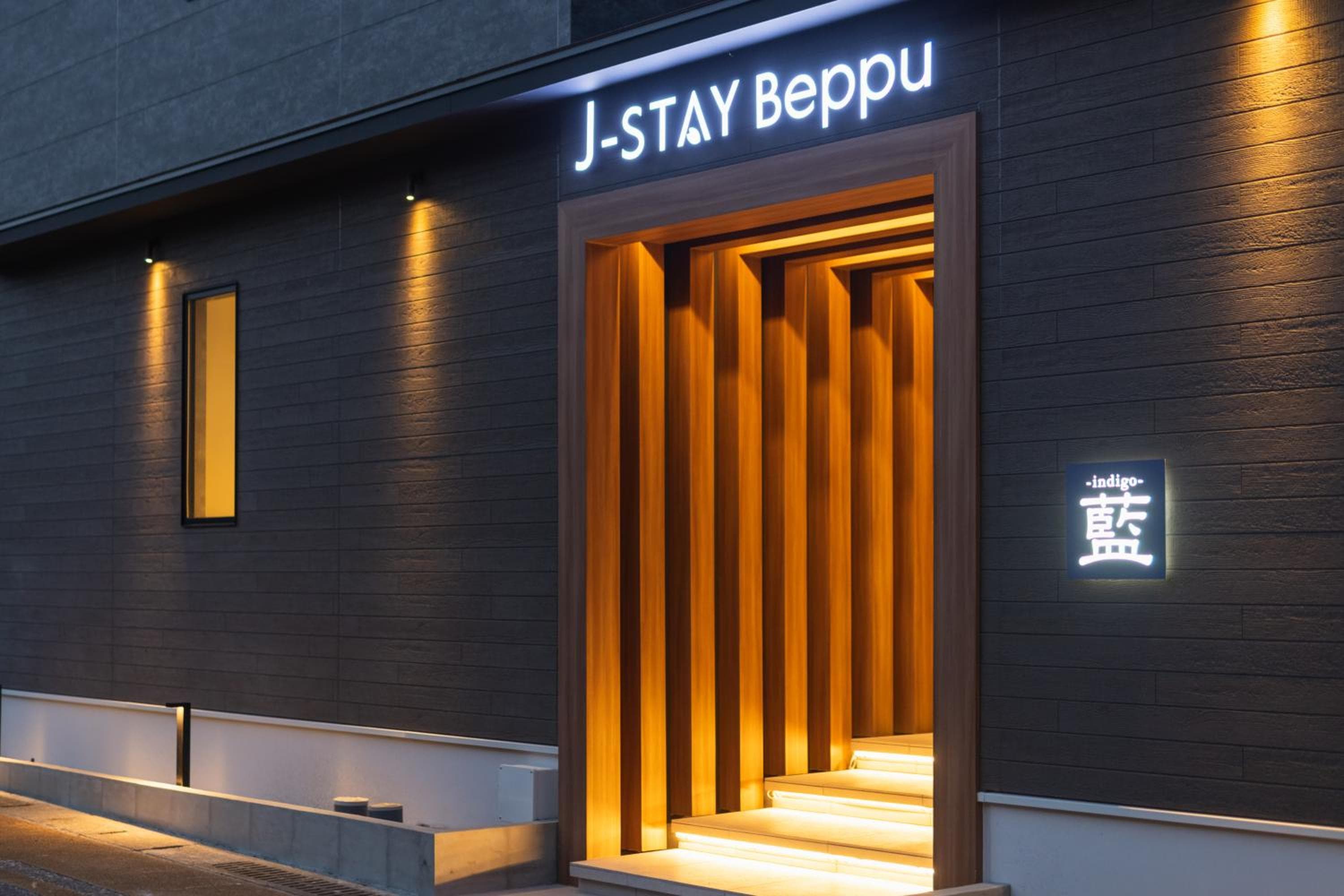 J-STAY Beppu indigo, Beppu