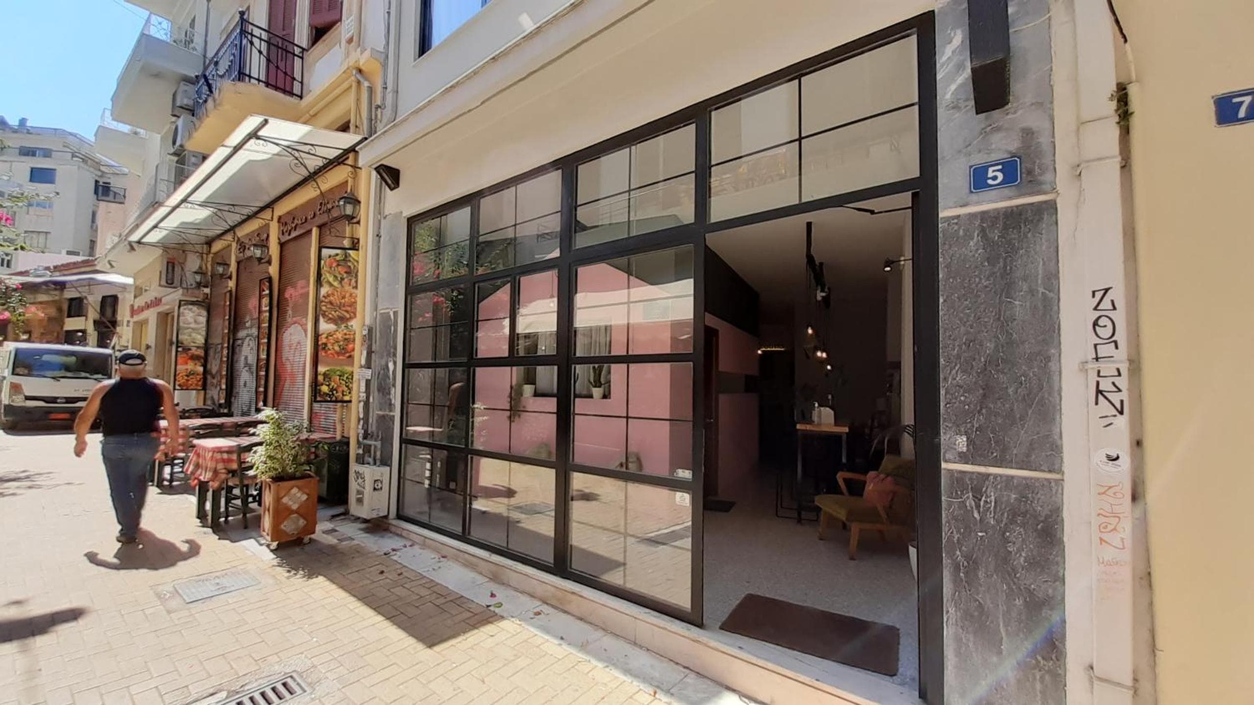 Live in Athens, PSYRRI Central Apartments, Athens