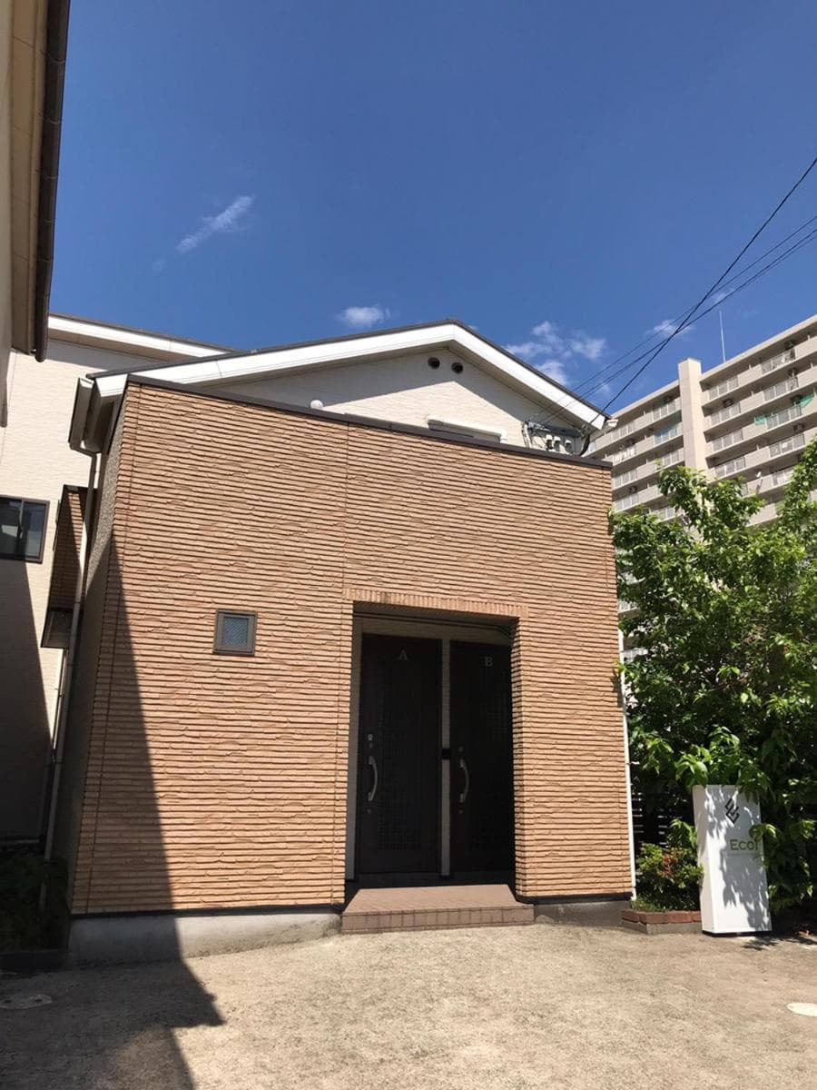 Ecol Beppu, Beppu