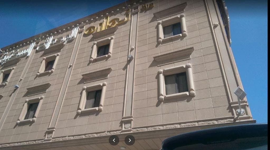 Nawara MEDICAL CITY - Economic, Riyadh, photo 4