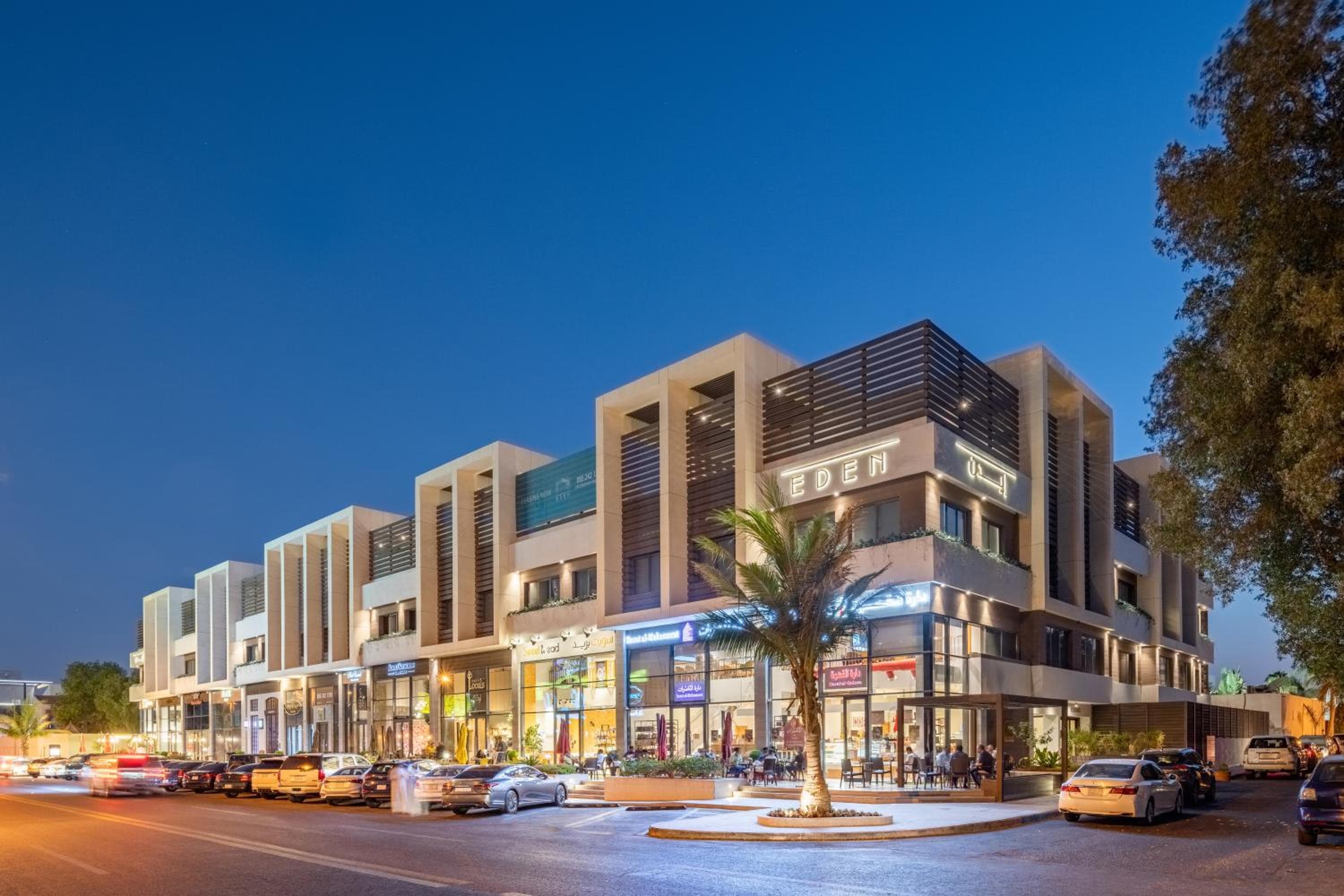 Eden Residence, Jeddah, photo 5