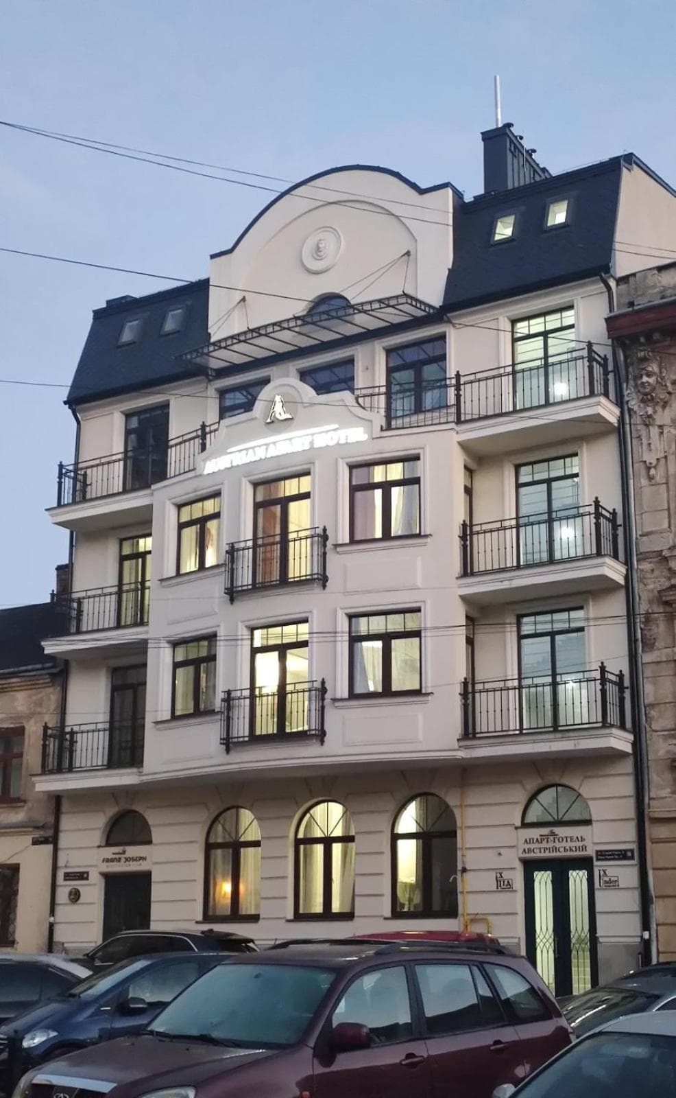 AUSTRIAN APART HOTEL, Lviv