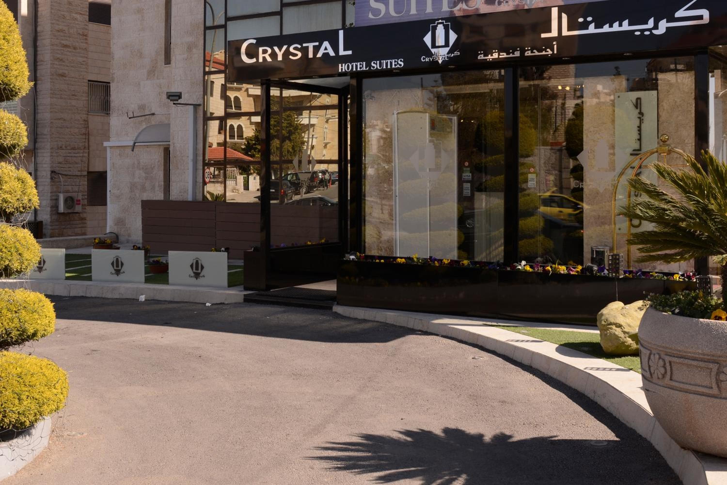 Crystal Suites, Amman, photo 5