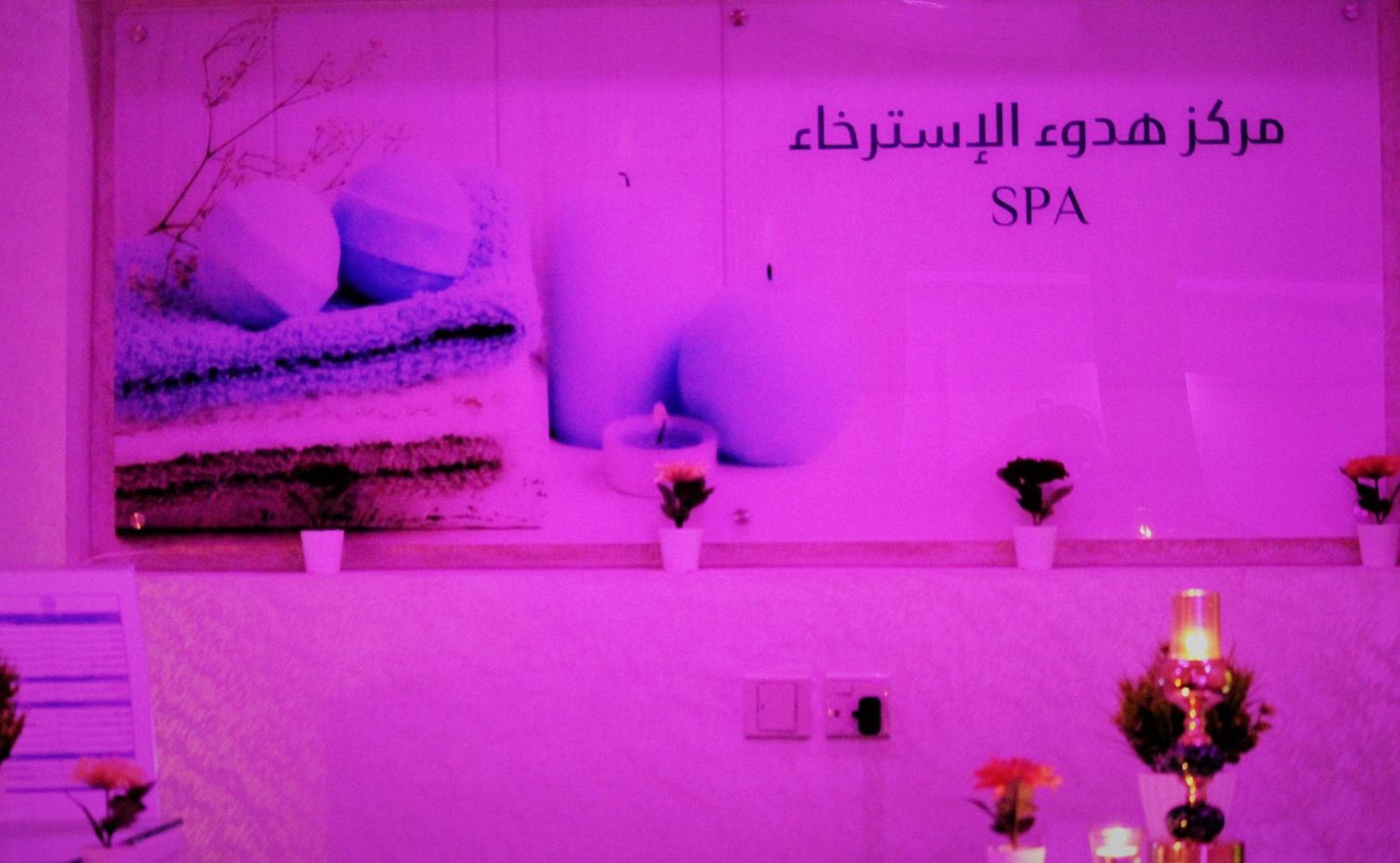 شقق عروس الفيصلية للشقق المخدومة-Arous Al-Faisaliah Serviced Apartments, Dammam, photo 5