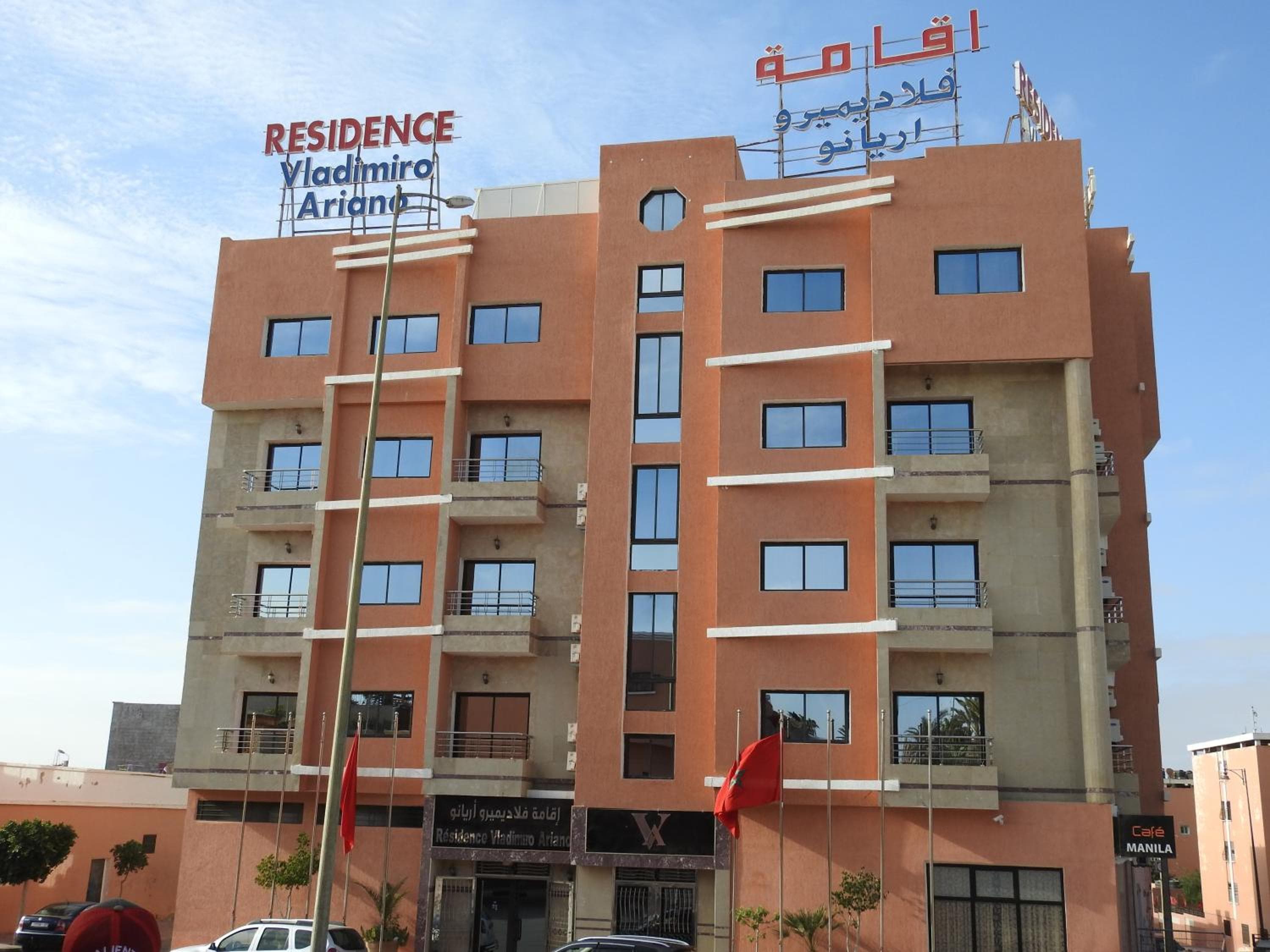 Résidence Vladimiro Ariano, Laayoune