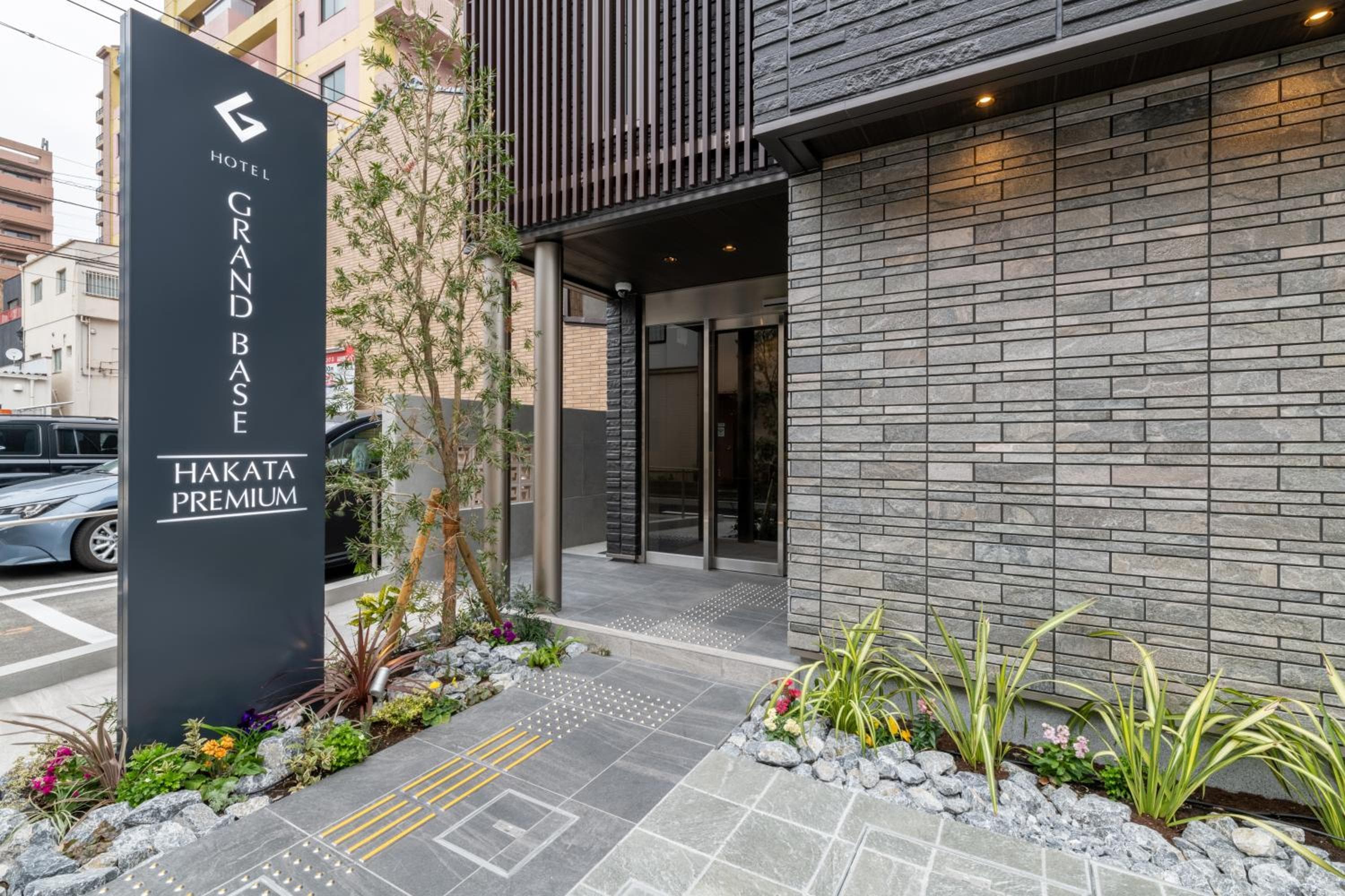 GRAND BASE Hakata Premium, Fukuoka, photo 3