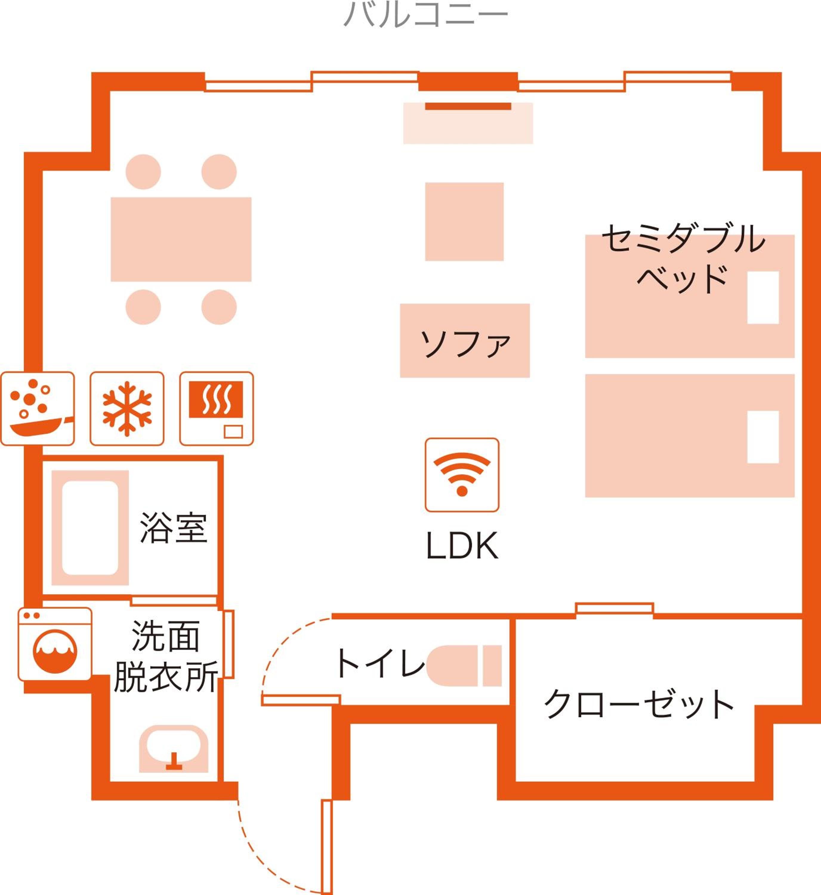 Apartment Hotel Ecott, Kagoshima, photo 3