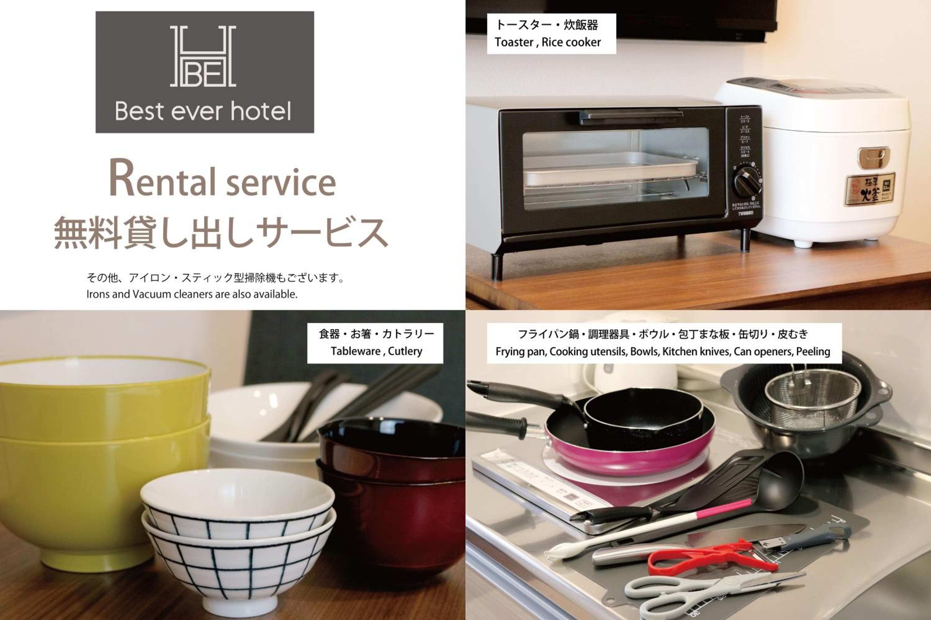 Best ever hotel, Naha, photo 2