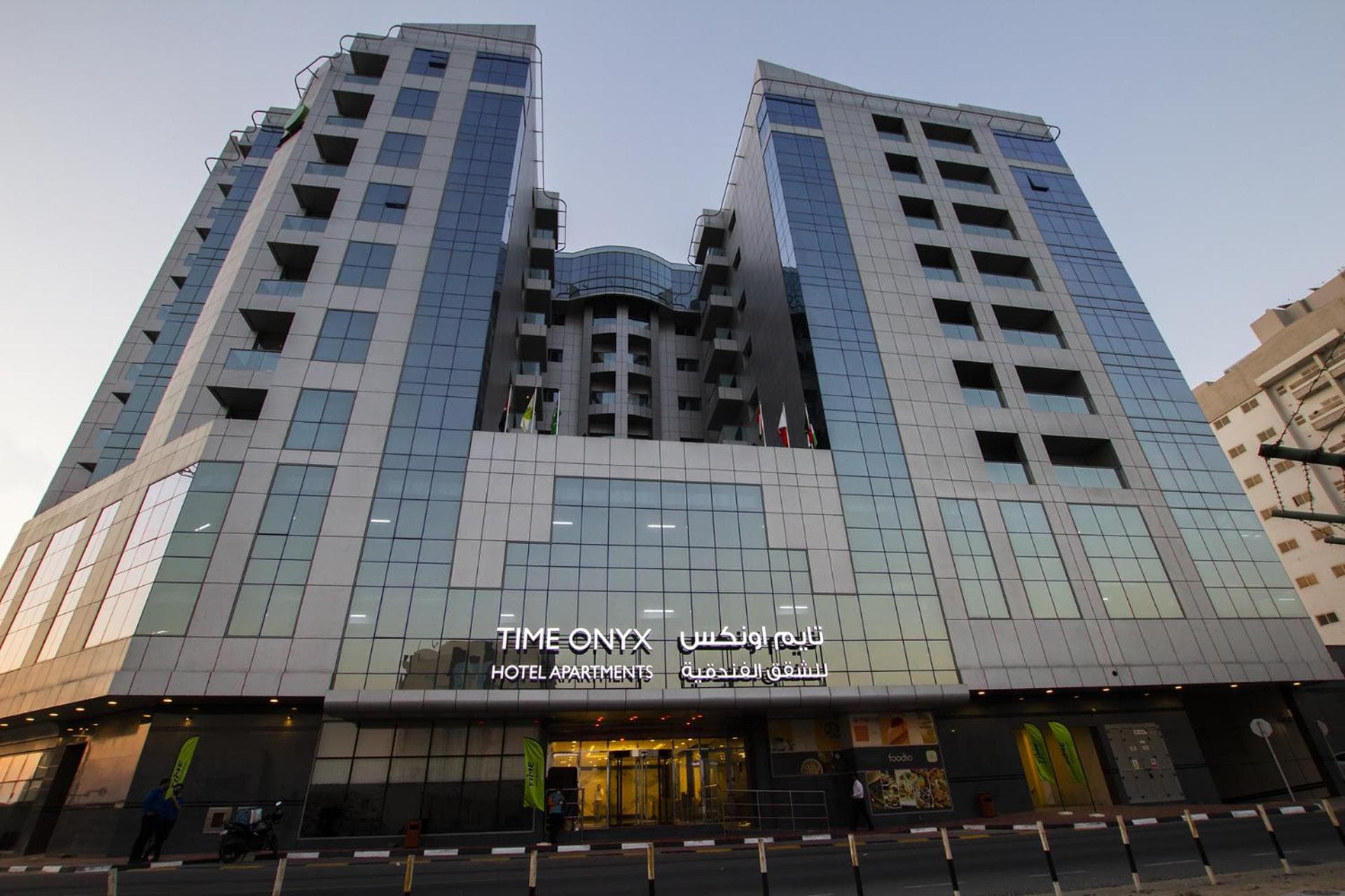 TIME Onyx Hotel Apartments, Dubai, photo 2
