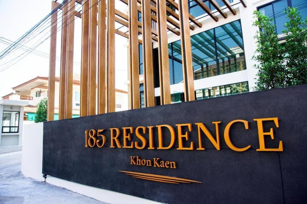 185 Residence, Khon Kaen