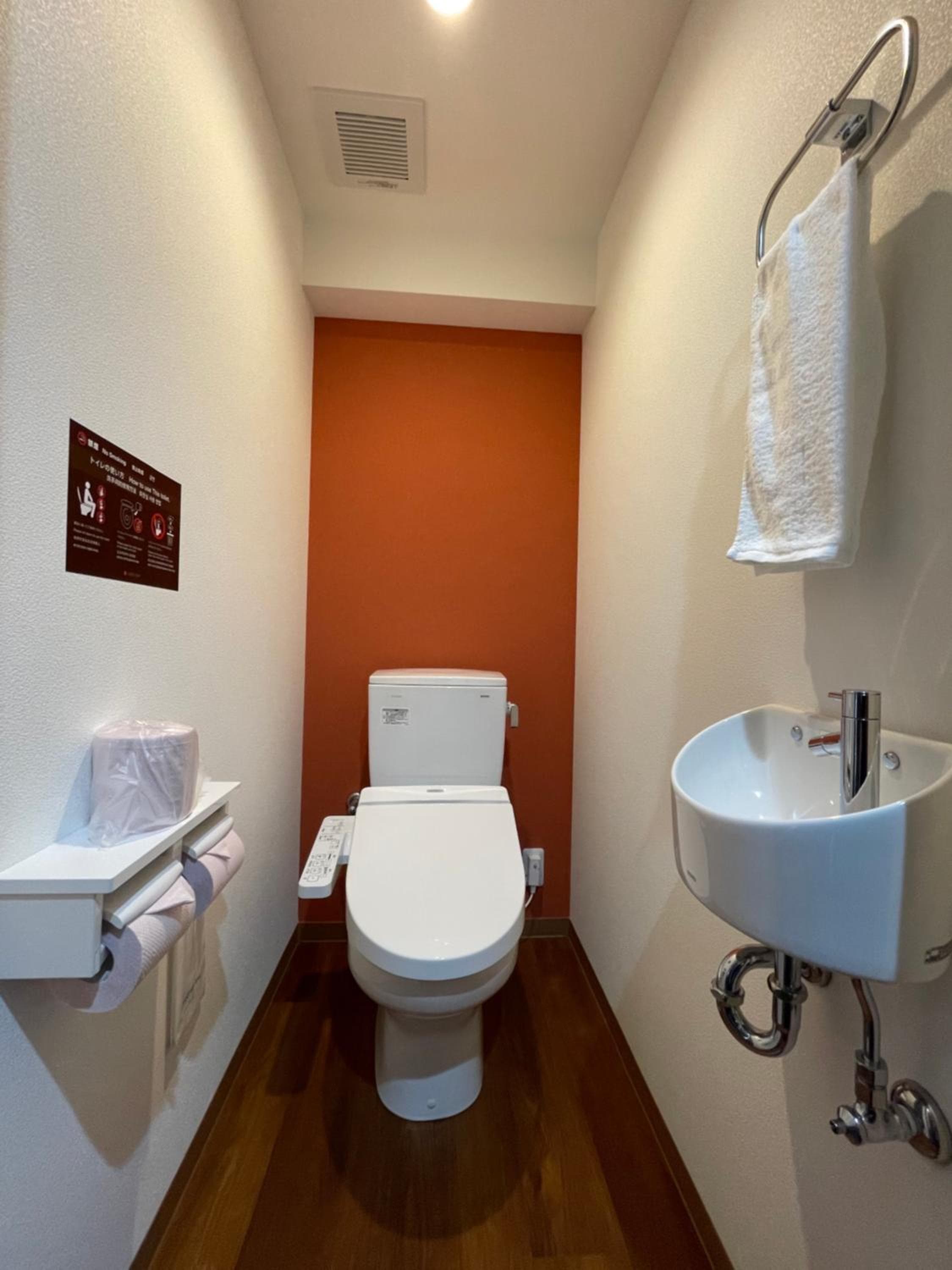 HOTEL Ishigakijima 2020, Ishigaki Island, photo 2