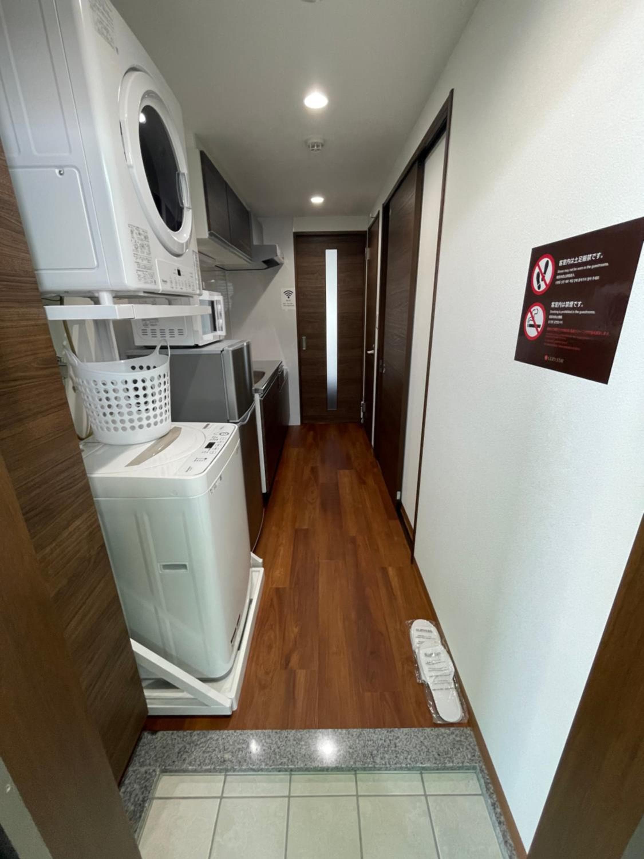HOTEL Ishigakijima 2020, Ishigaki Island, photo 5