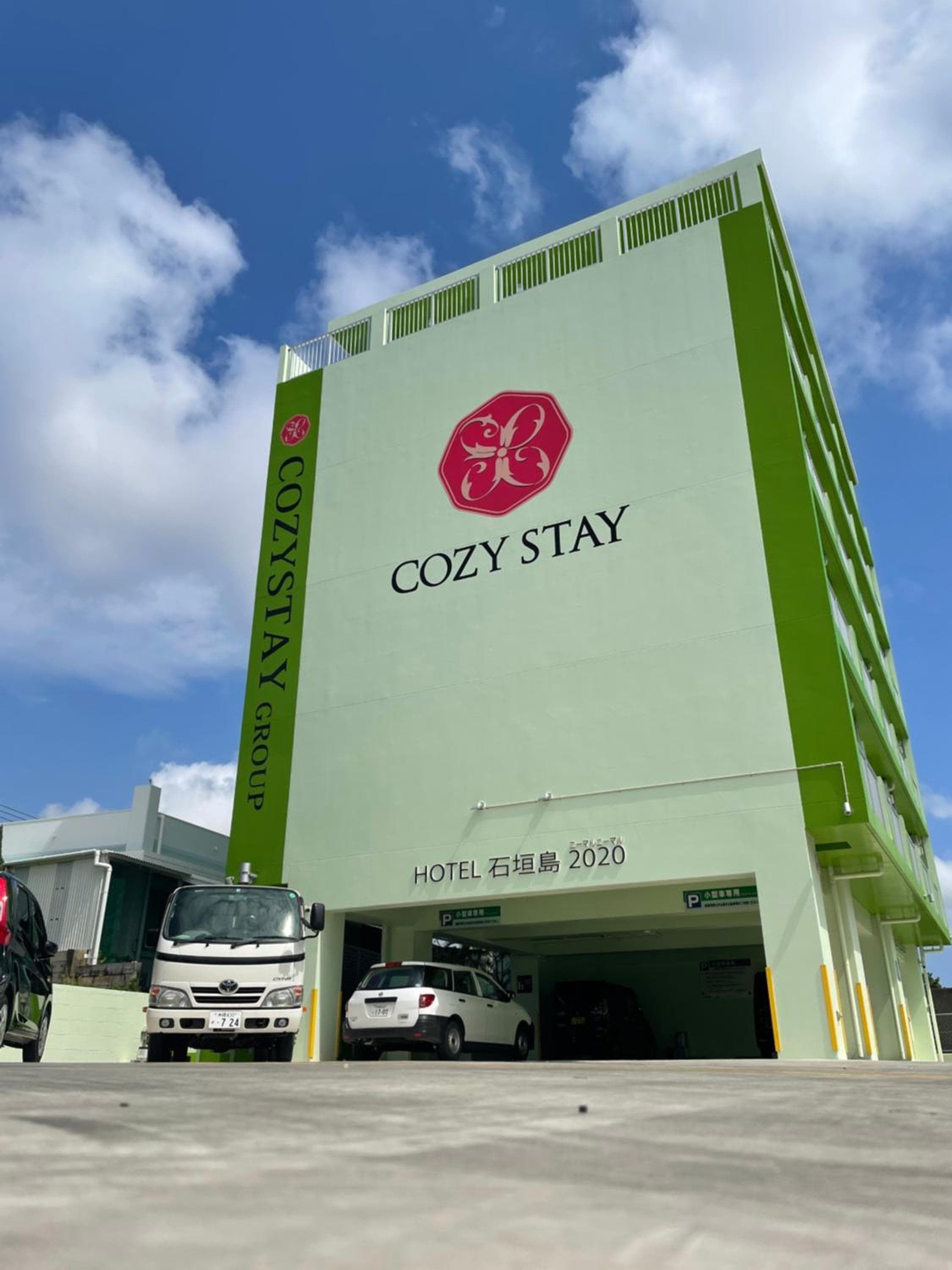 HOTEL Ishigakijima 2020, Ishigaki Island