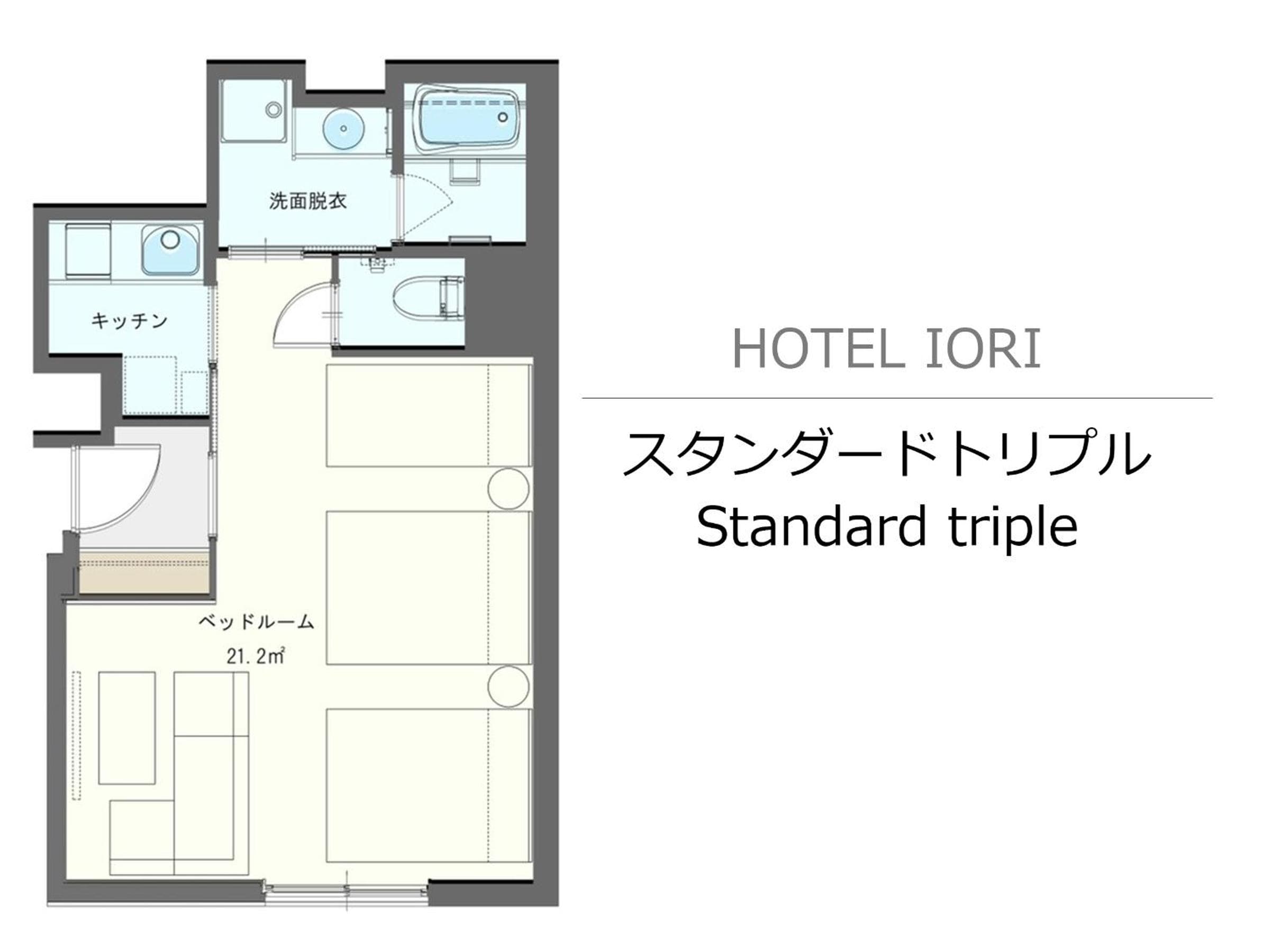 Hotel Iori ホテル庵, Fukuoka, photo 5