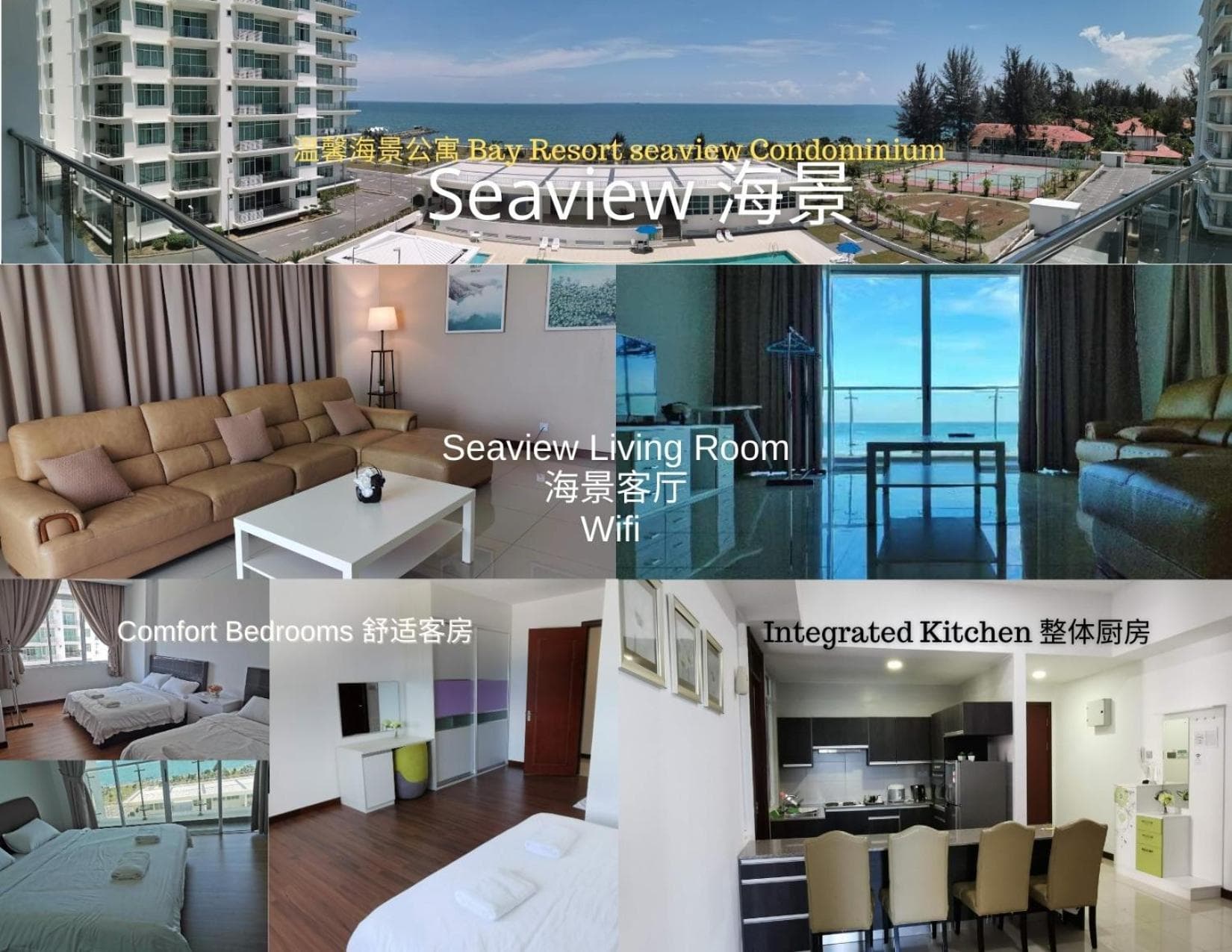 Bay Resort Condominium, Miri