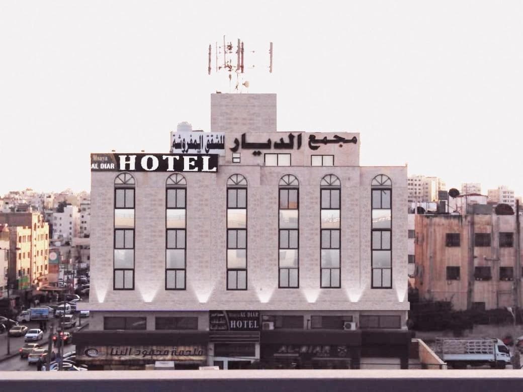Masaya Al Deyar Apartments, Amman