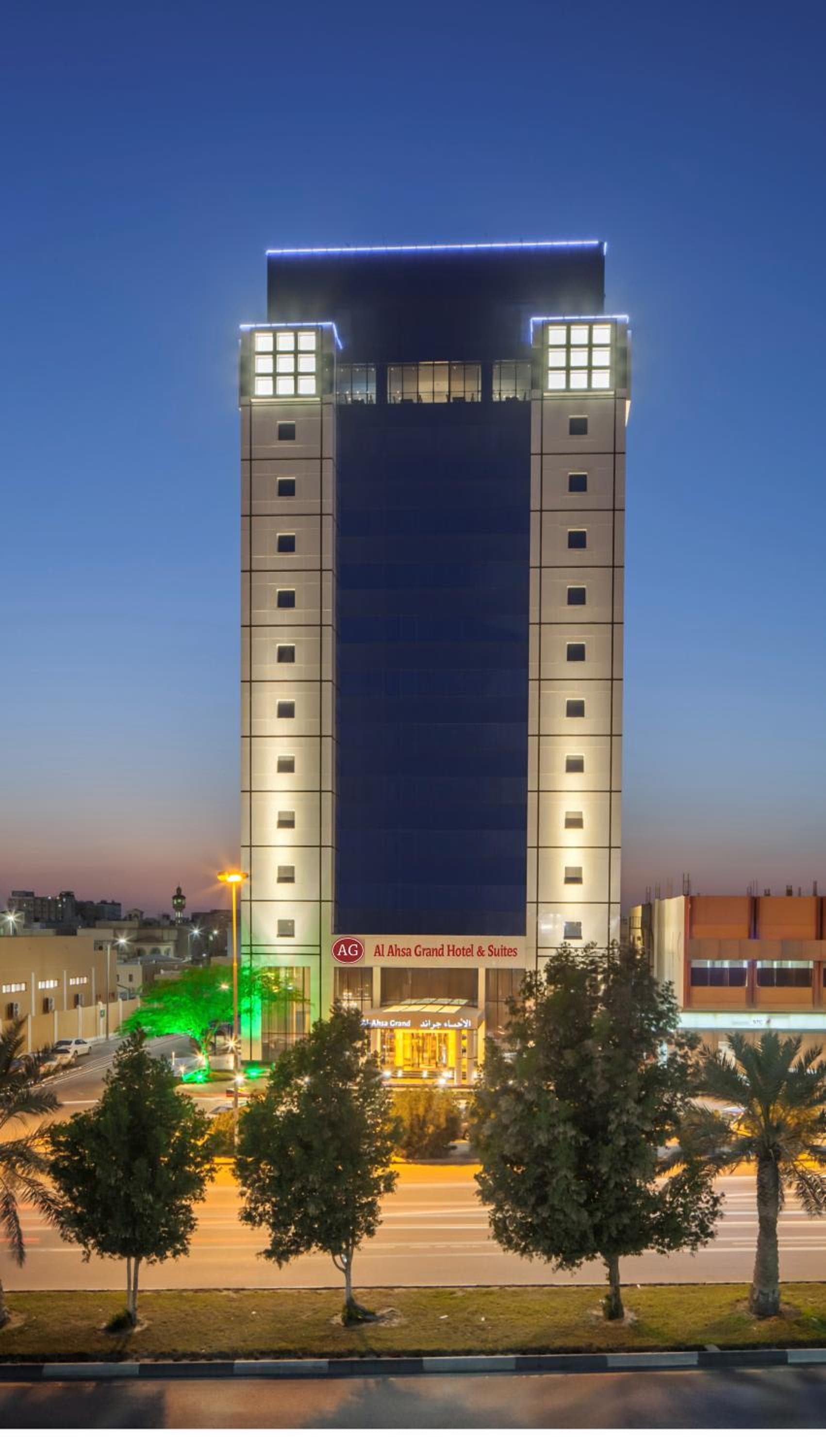 Al Ahsa Grand Serviced Apartment, Al Hofuf