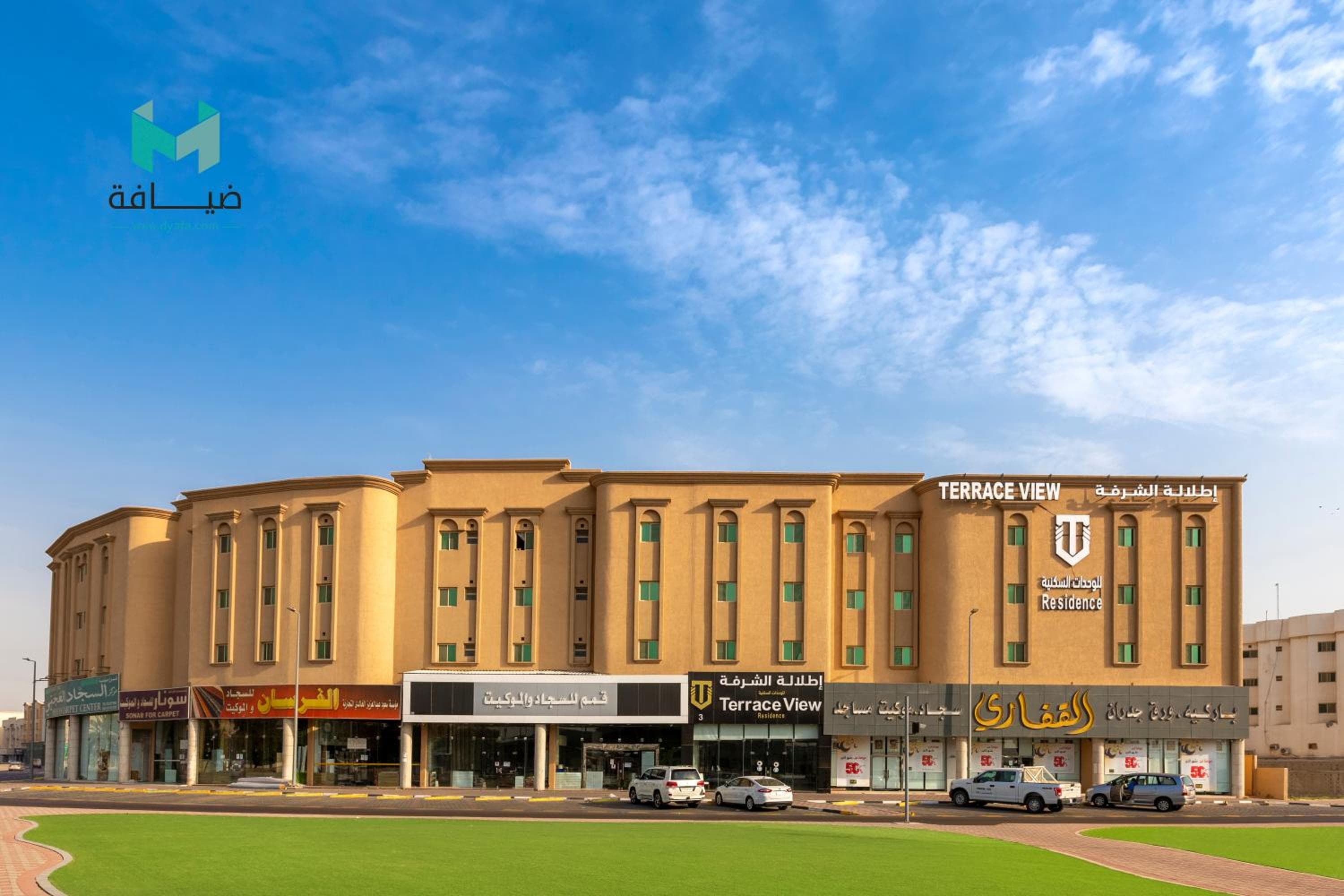 Terrace View Serviced Apartments 3, Dammam