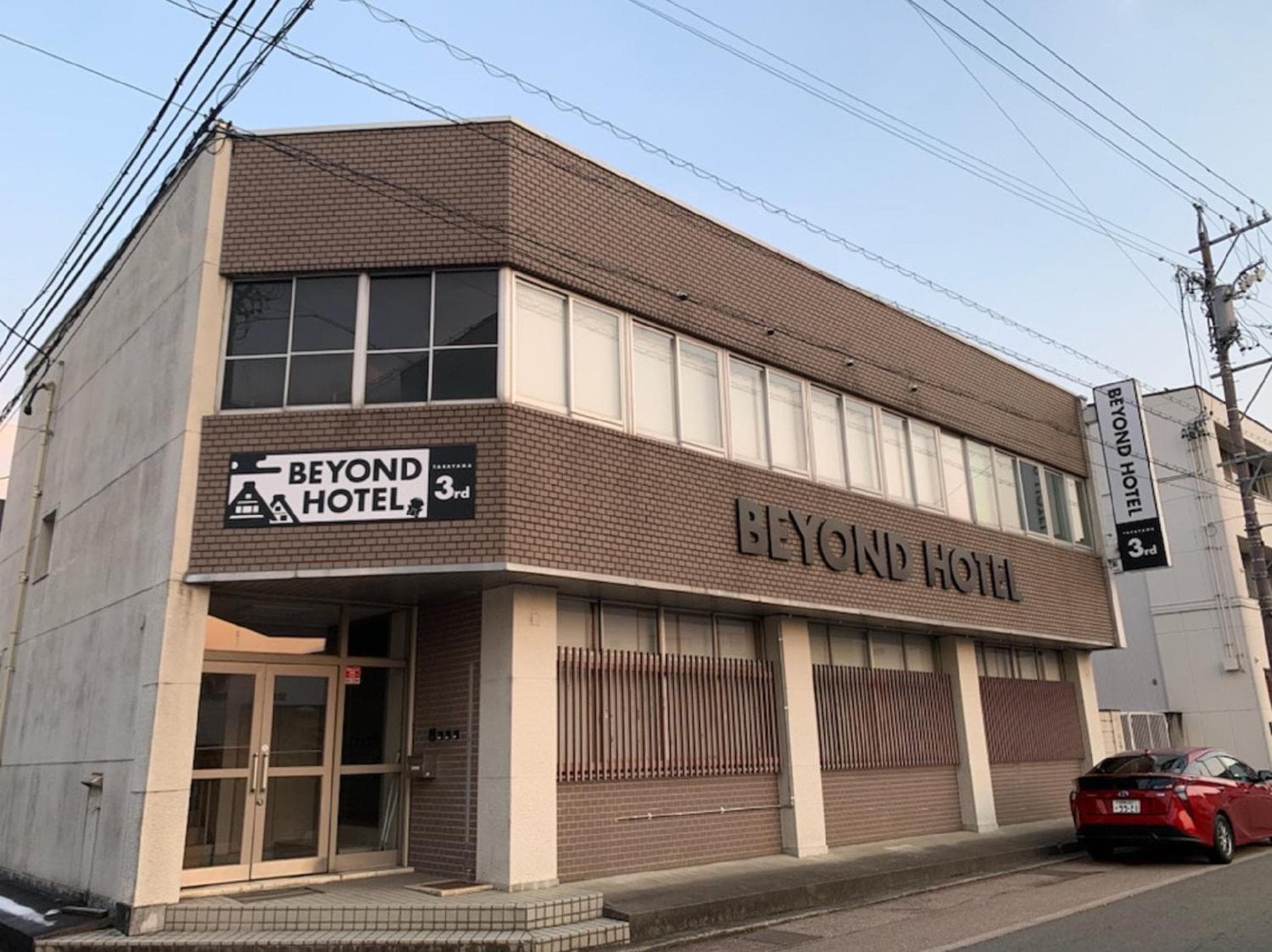 BEYOND HOTEL Takayama 3rd, Takayama