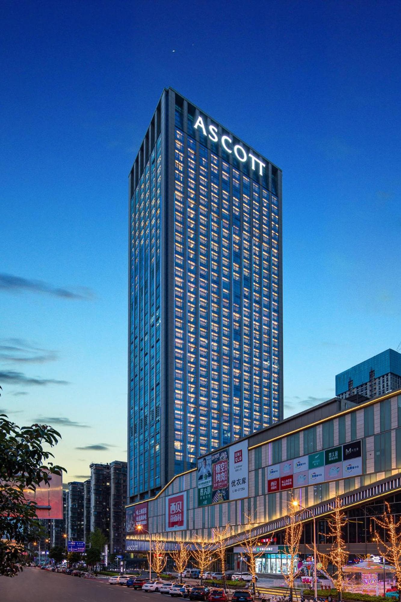 Ascott Xiangjiang FFC Changsha, Changsha