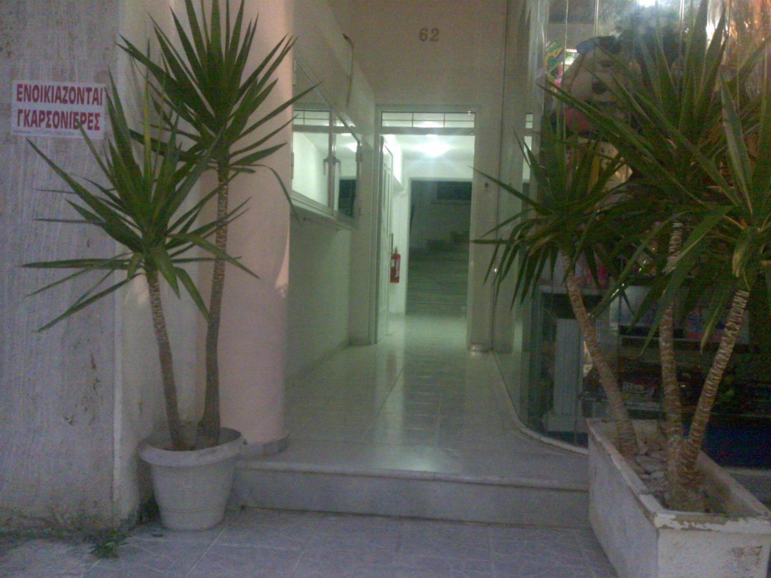 Agalos Studios, Loutra Edipsou