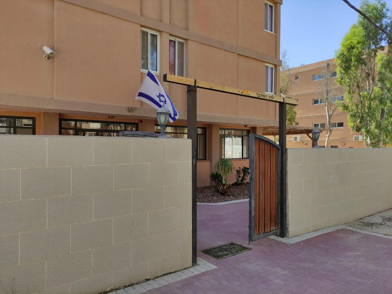 Hadass Desert Inn, Dimona, photo 6