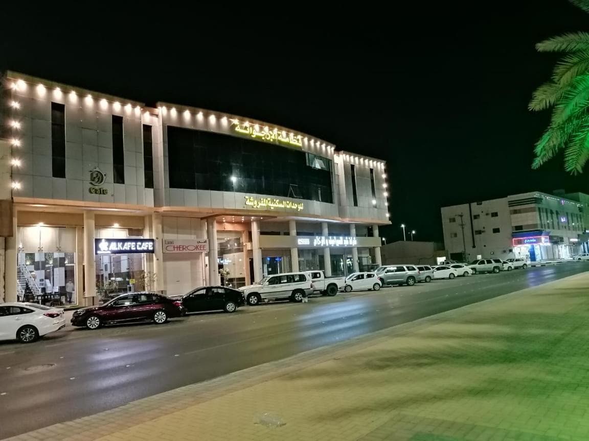 فخامه الارجوانه للشقق المخدومة, Sakakah