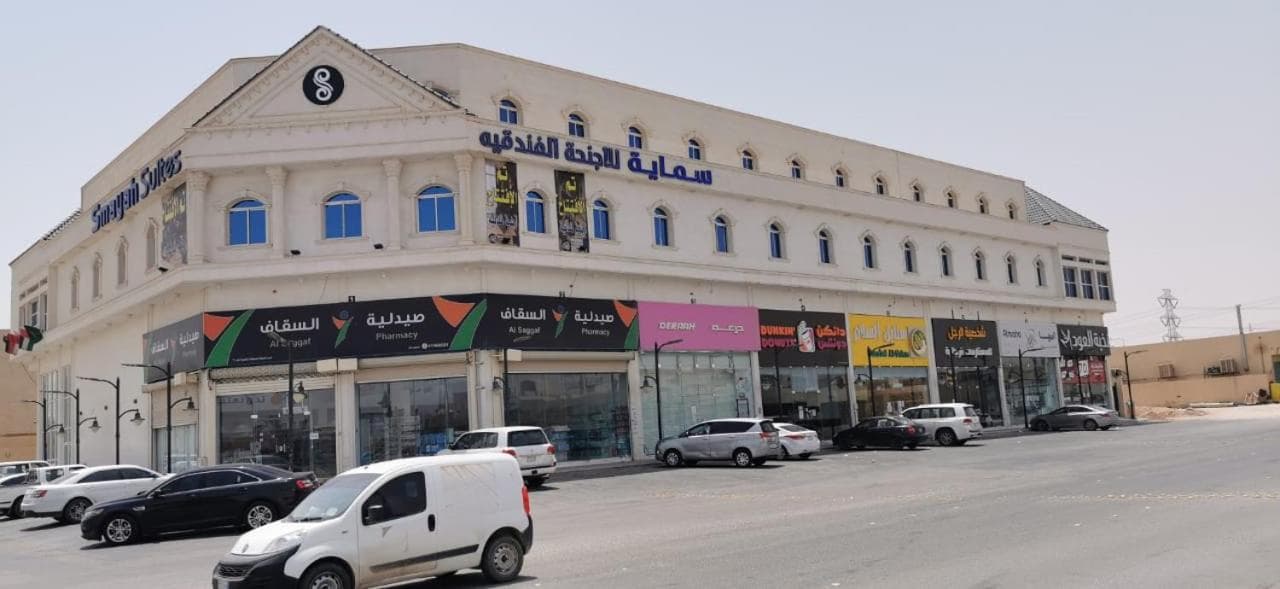 Building at سماية للشقق الفندقية
