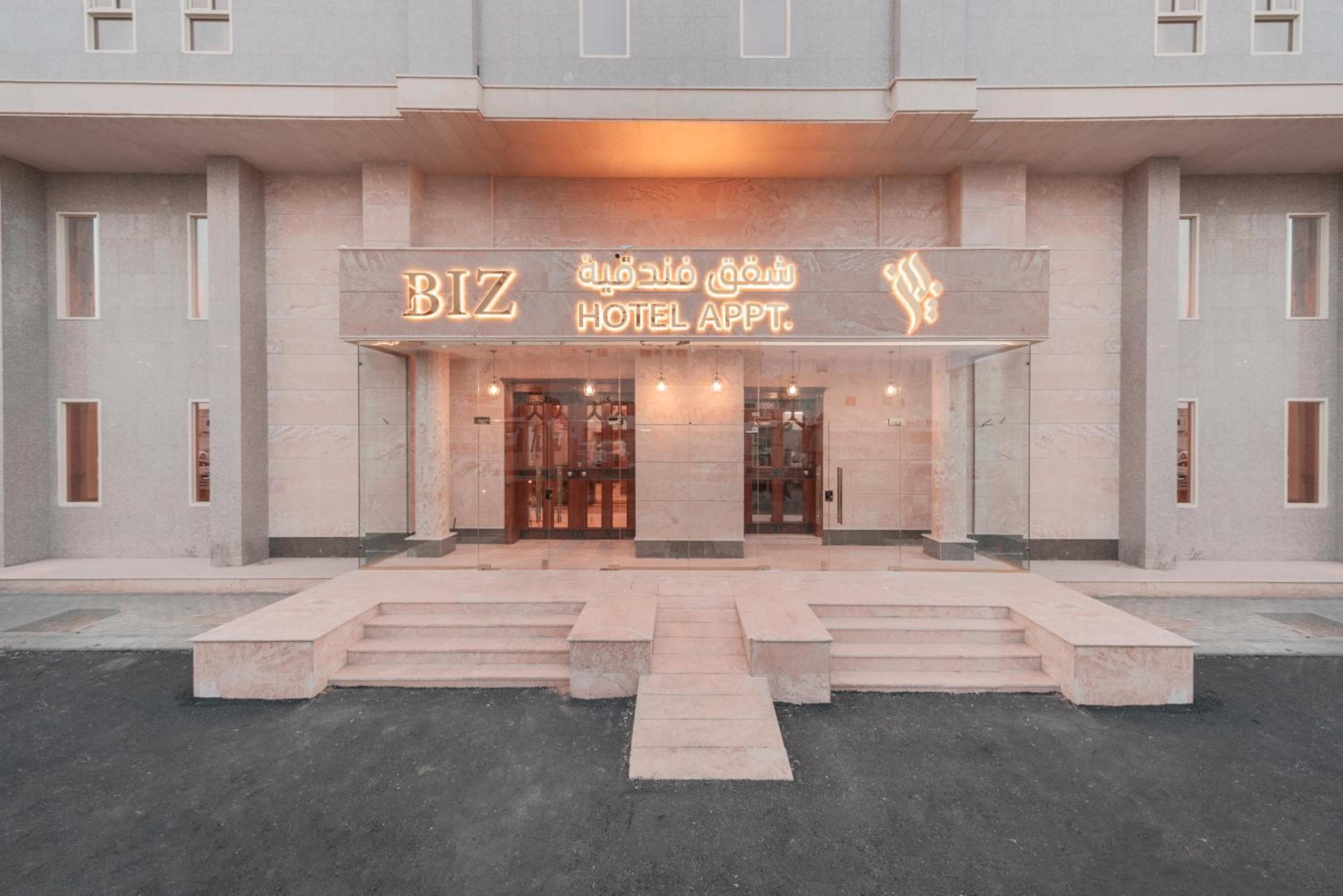 Biz Hotel Apartments, Tabuk