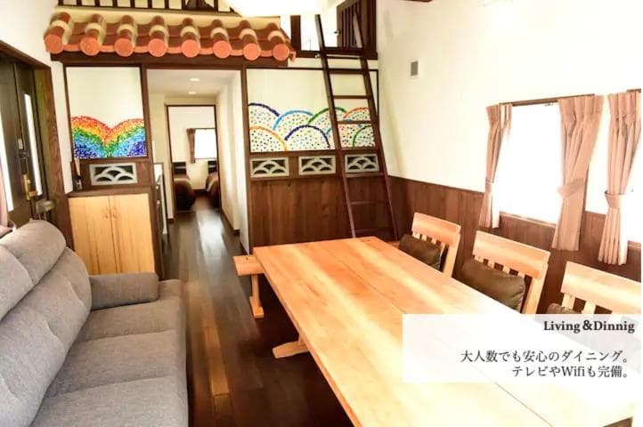 Scallop Beach Condominium, Onna, photo 2