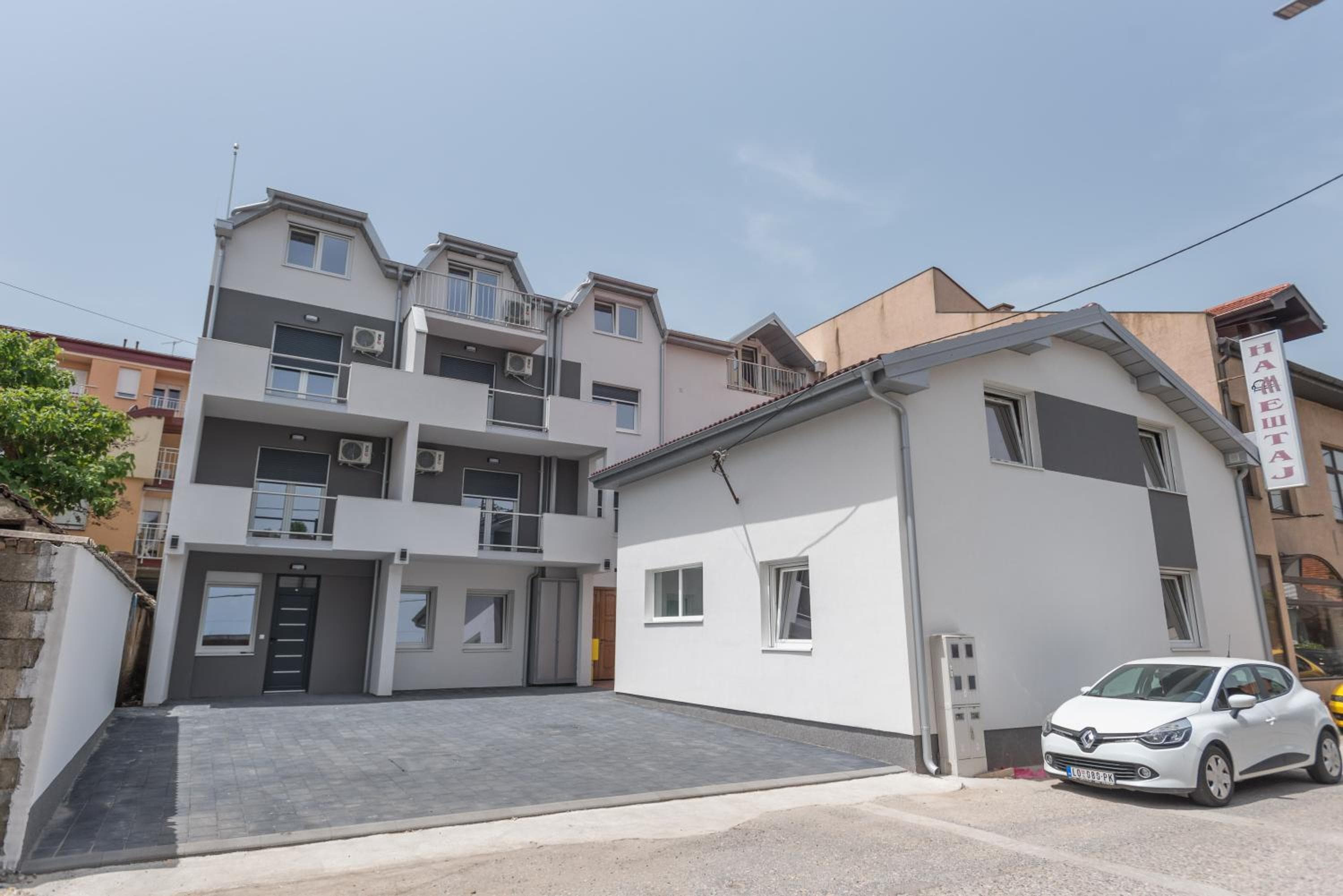 Apartmani Centar Loznica, Loznica, photo 6