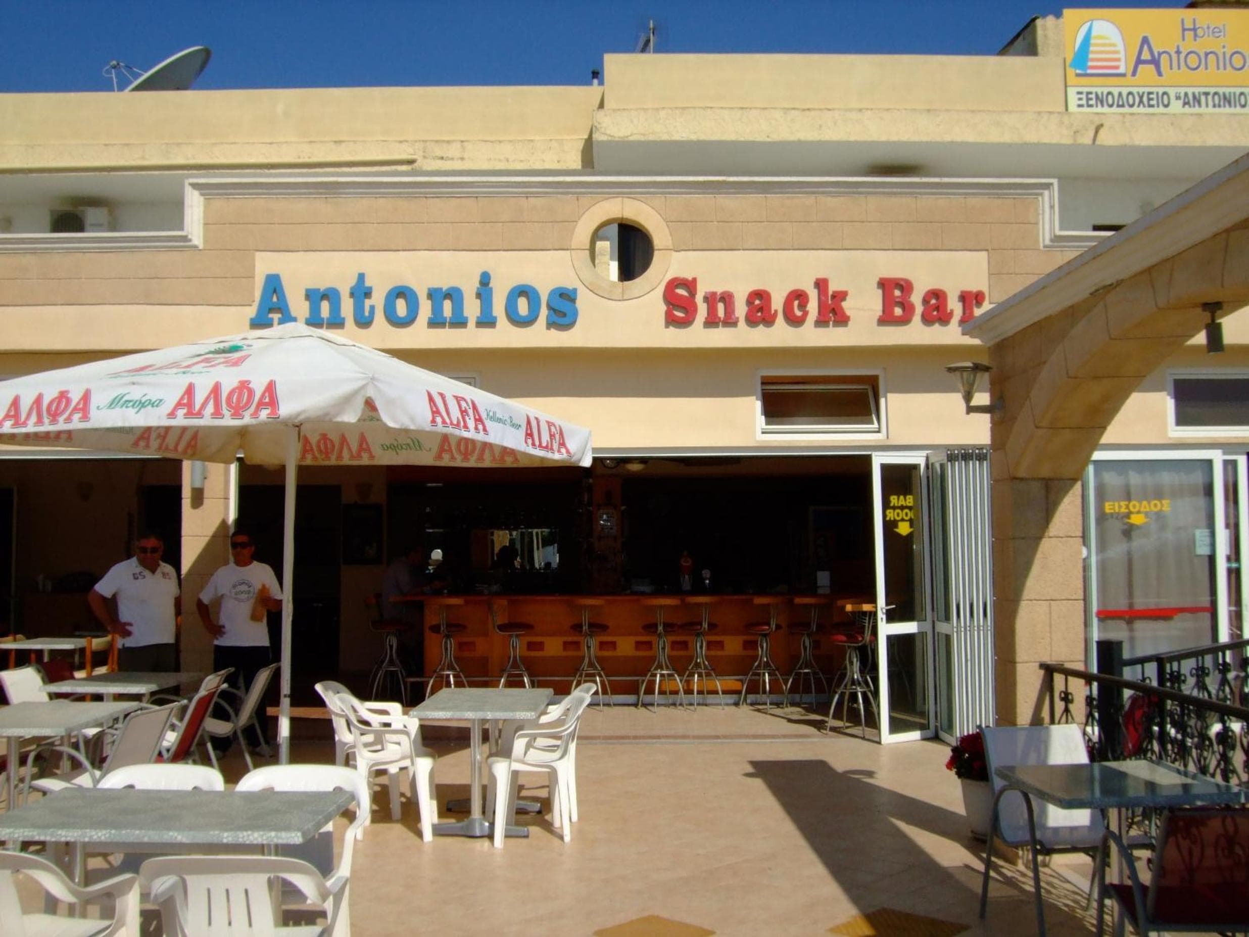 Antonios Hotel, Faliraki, photo 5