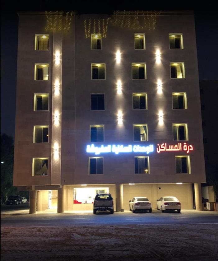 شقق درة المساكن للشقق المخدومة, Al Khobar