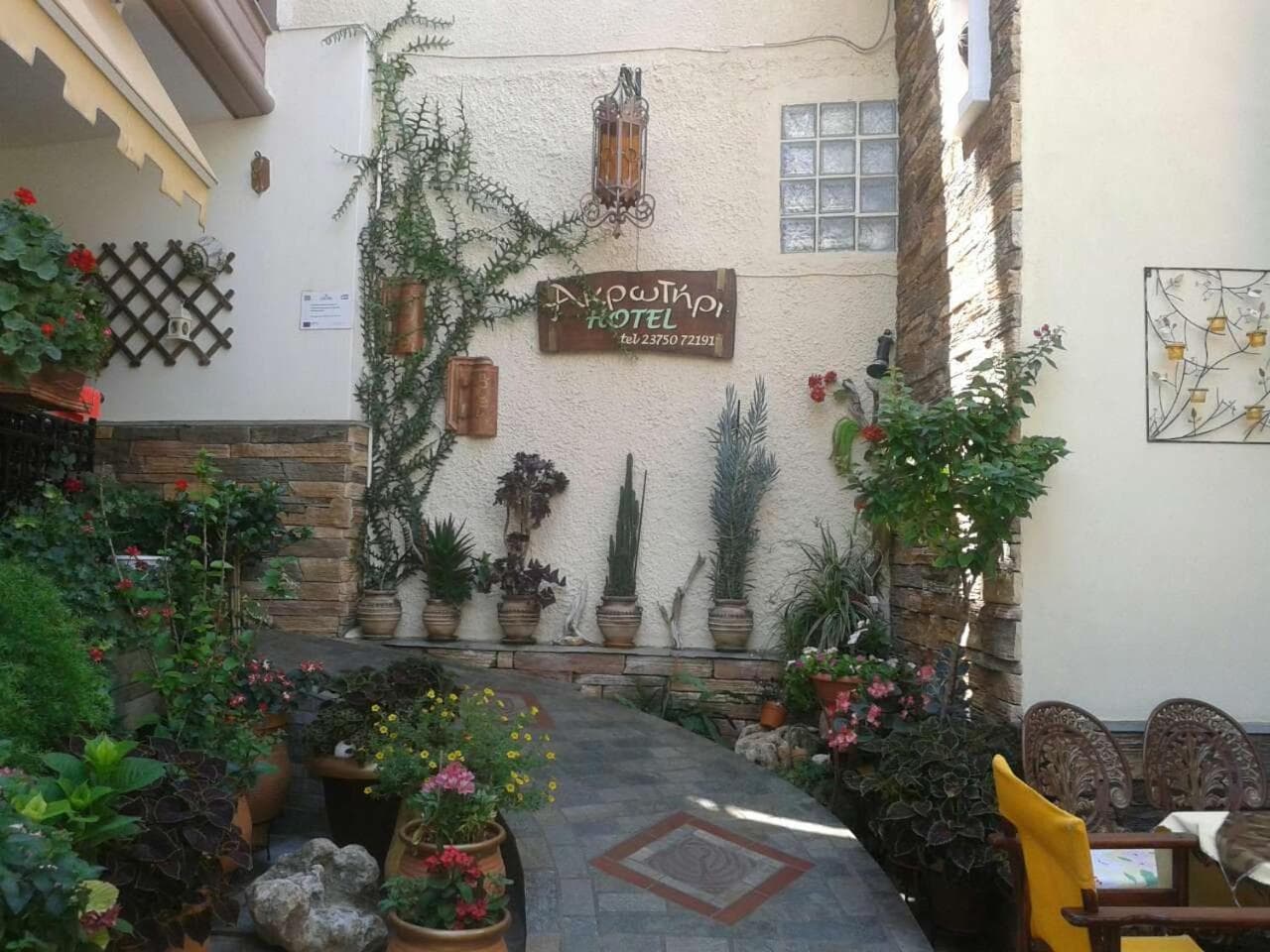 Akrotiri Hotel, Neos Marmaras