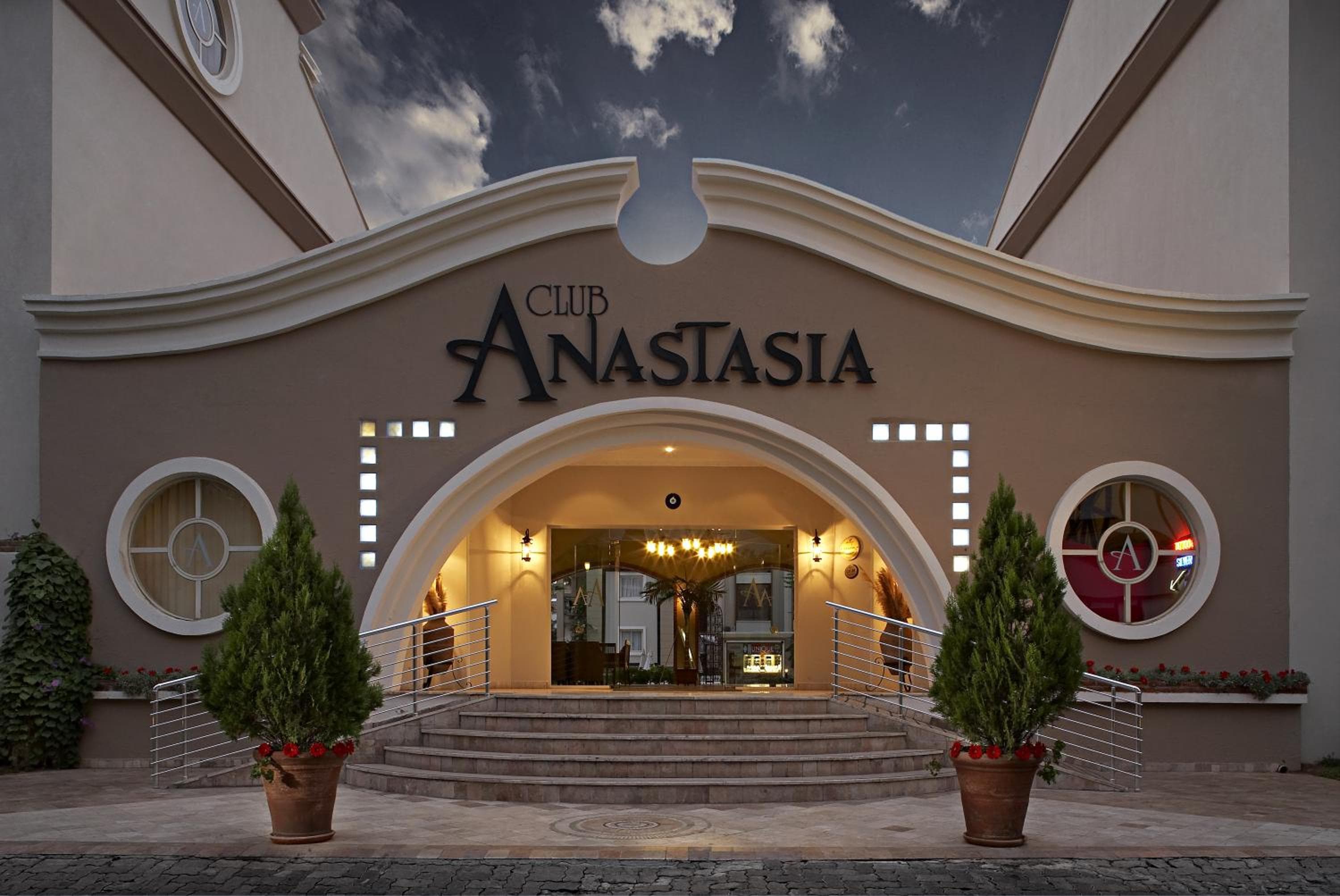 Building at Club Anastasia - Family Hotel