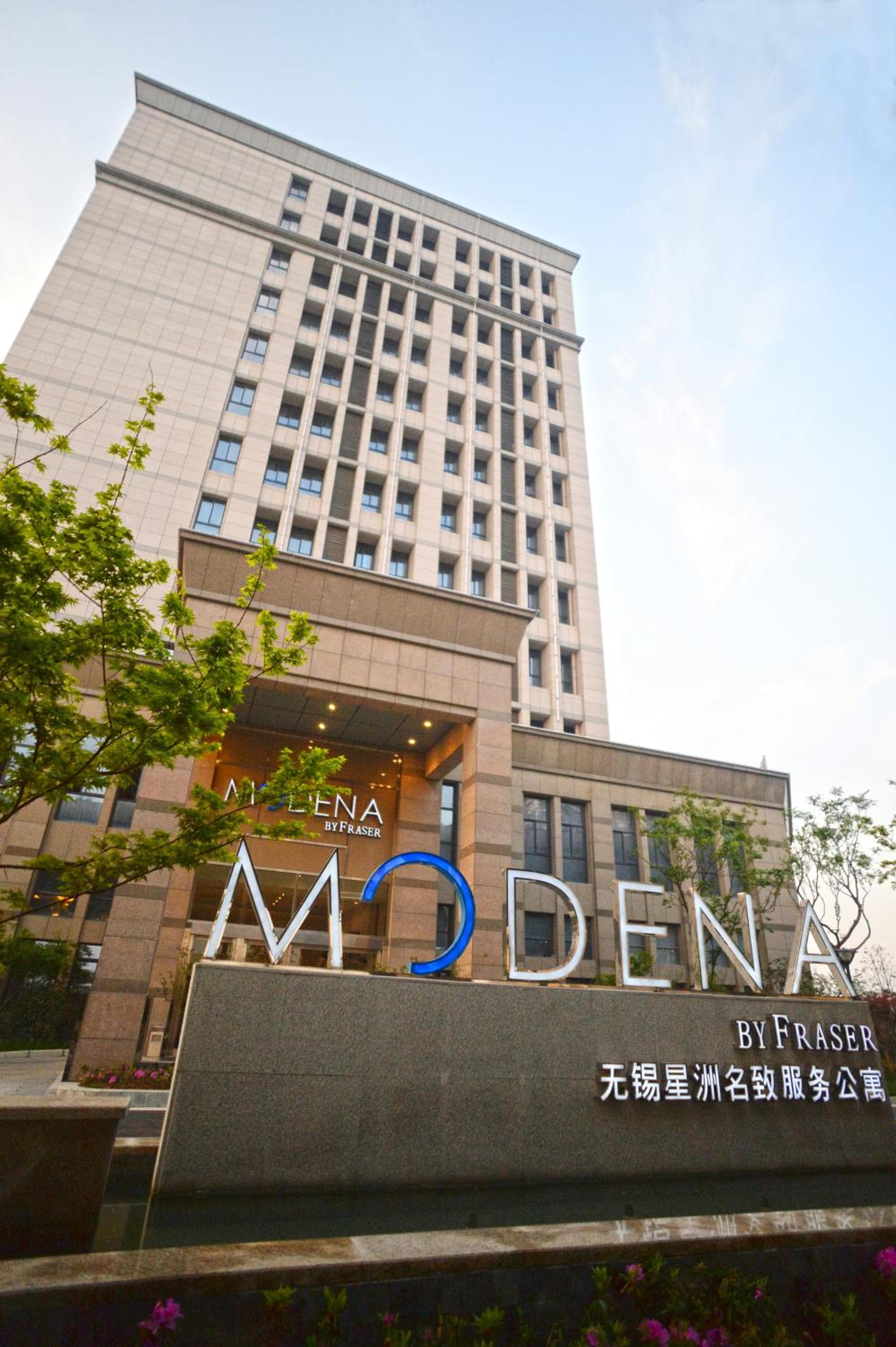 Modena By Fraser New District Wuxi, Wuxi