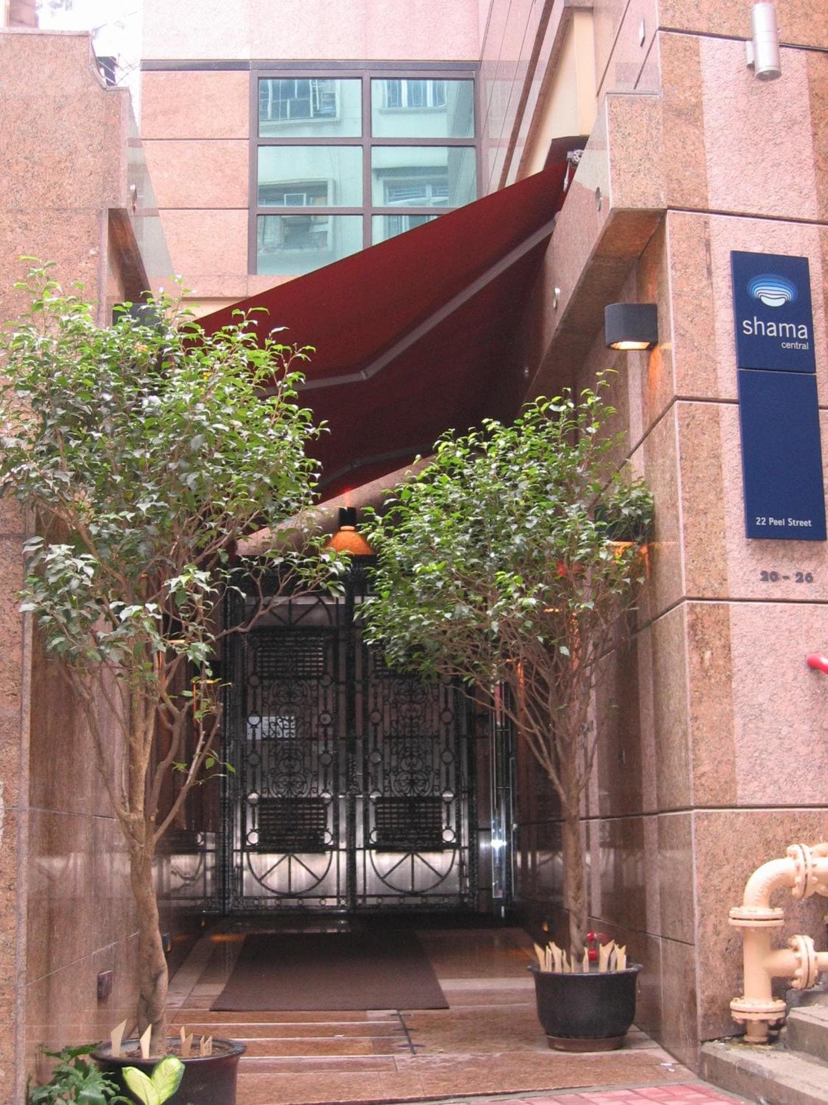 Shama Central, Hong Kong