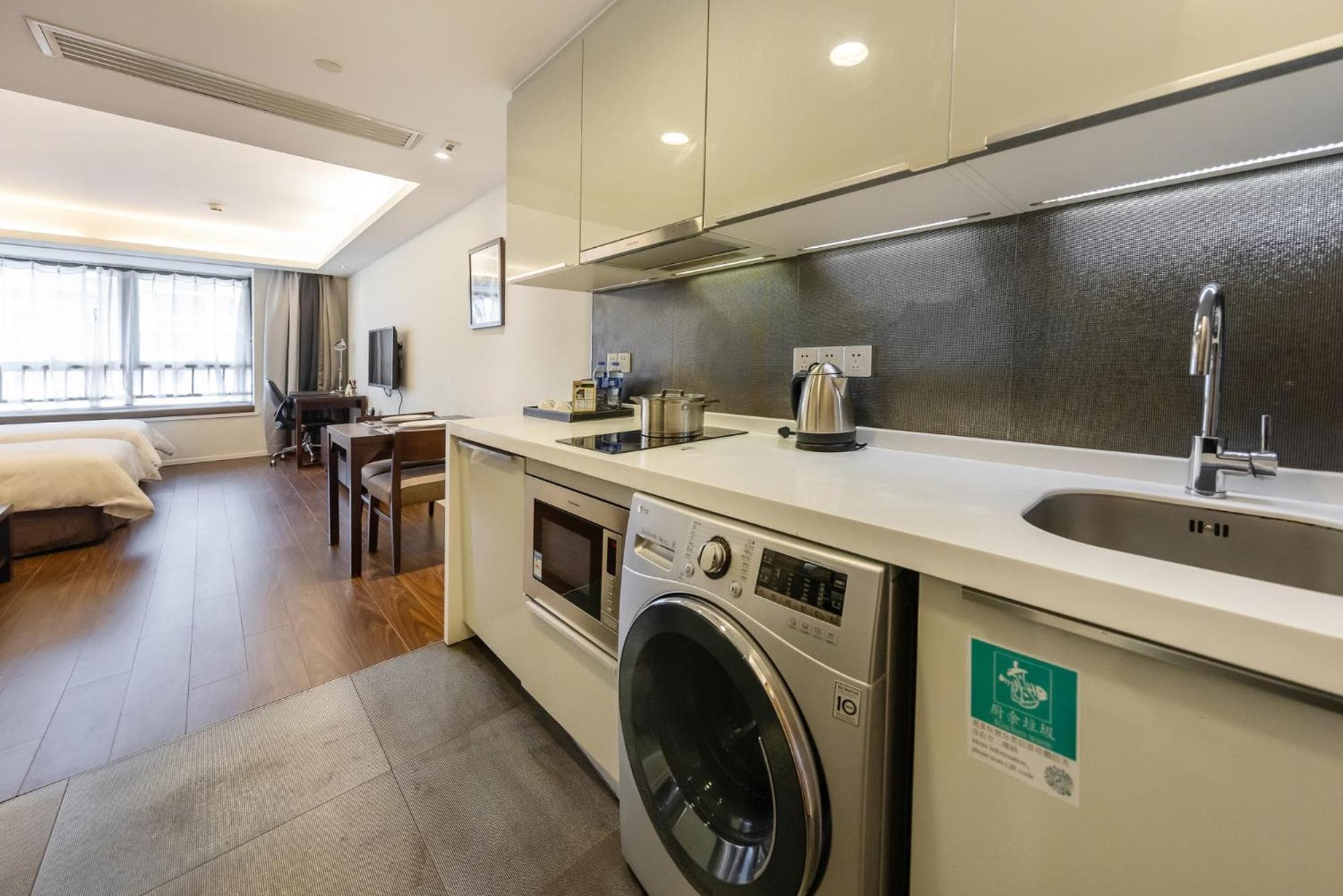 Starr Hotel and Serviced Apartment -Shanghai Jing'an Railway Station, Shanghai, photo 2