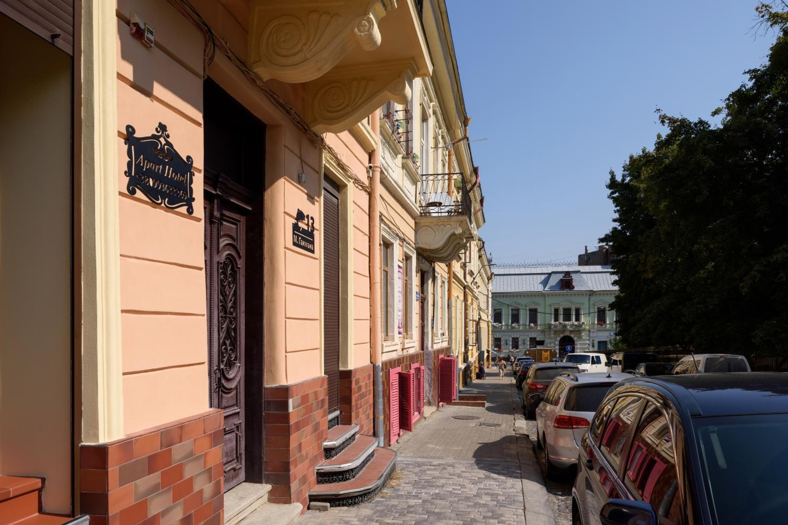 Apart Hotel Fusion, Chernivtsi